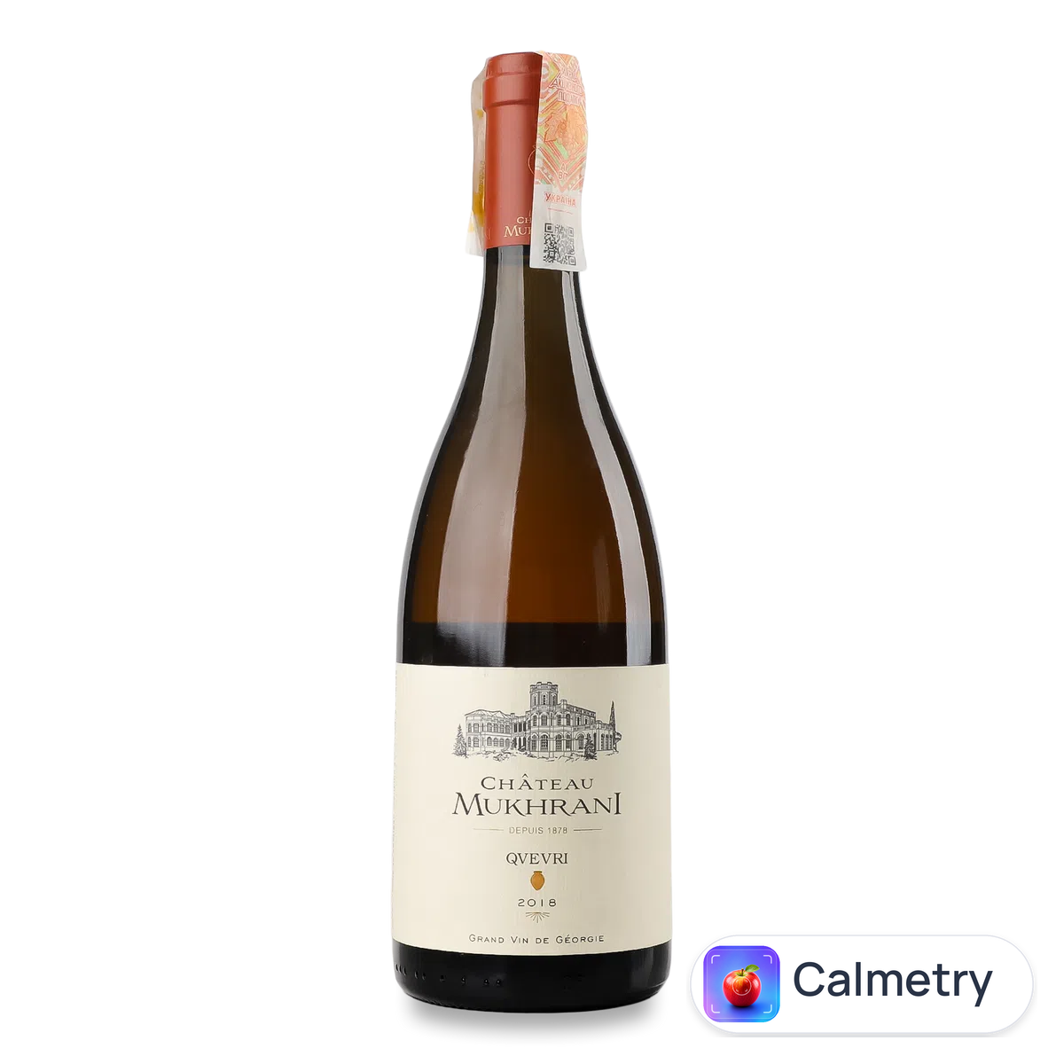 Вино біле сухе Chateau Mukhrani Квеврі 0,75л