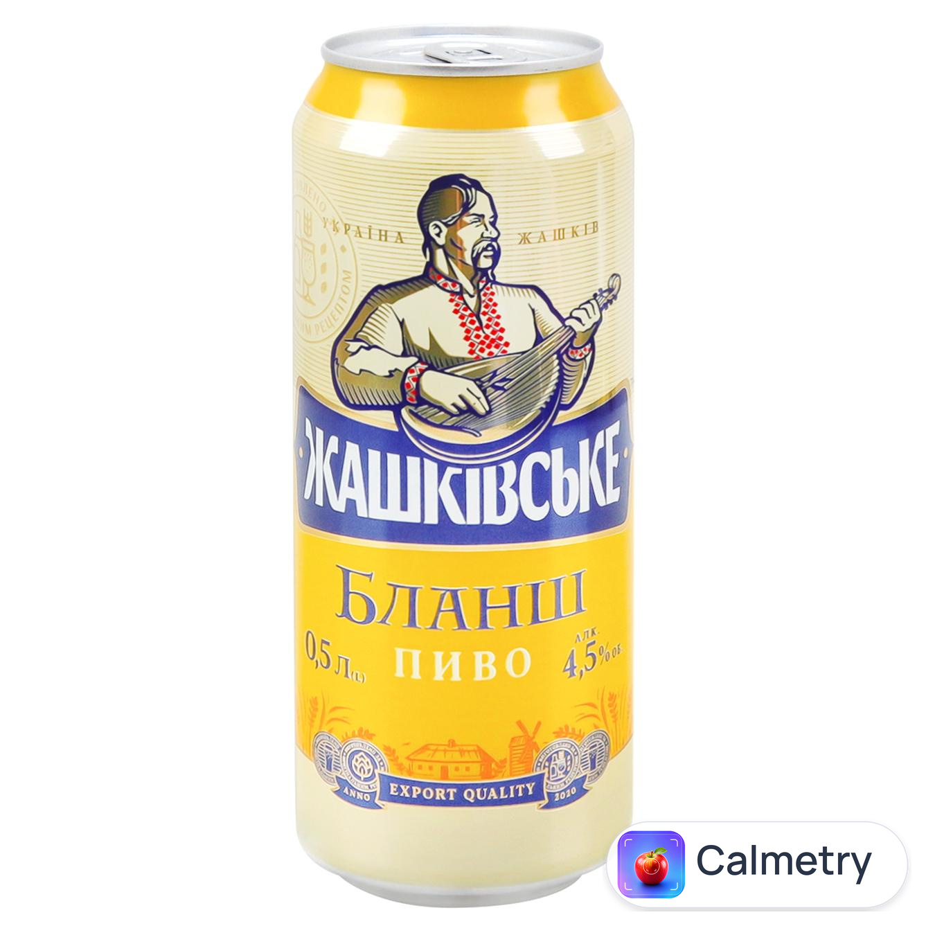 Пиво Жашківське Бланш світле нефільтроване 4,5% 0,5л — фото продукту