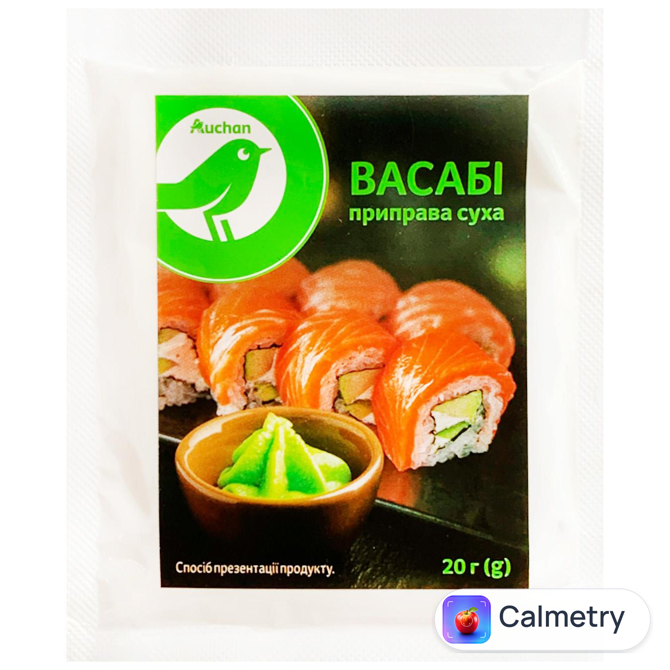Приправа суха Auchan Васабі 20г