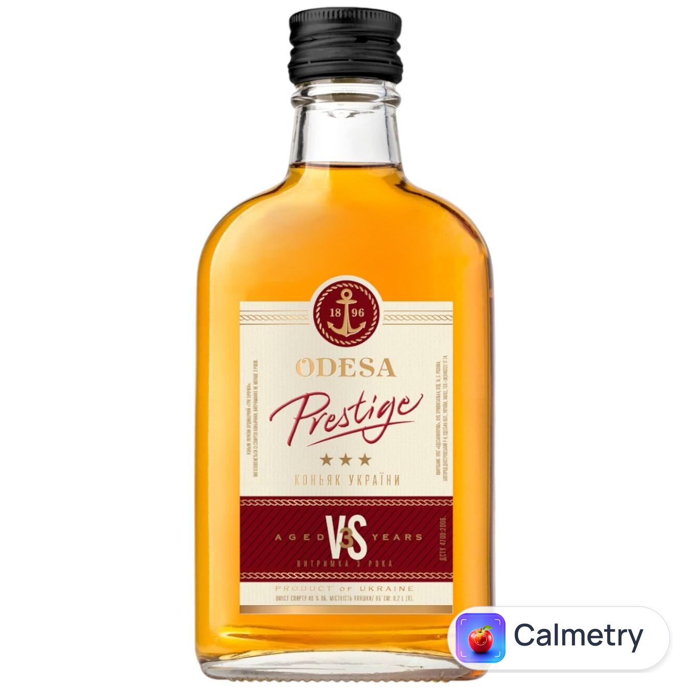 Коньяк Odesa Prestige 3 роки 40% 0,2л