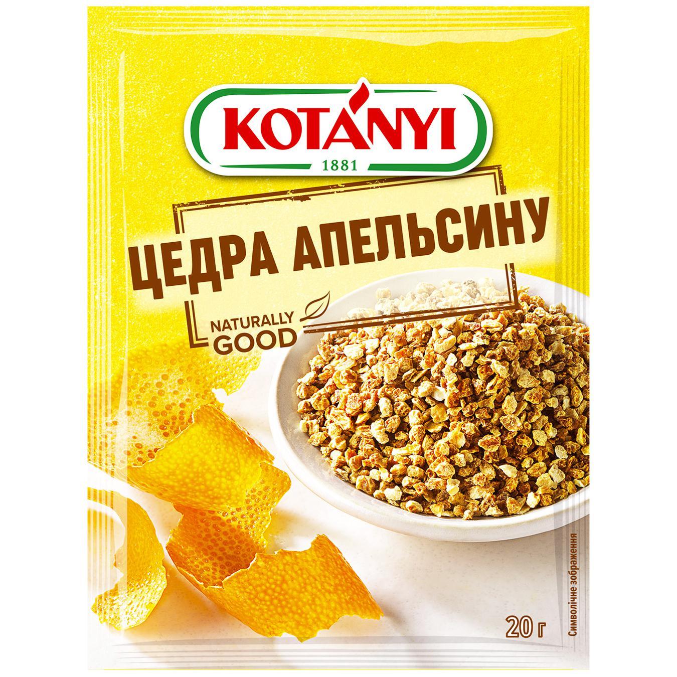 Цедра апельсину Kotanyi Dessert 20г — фото продукту