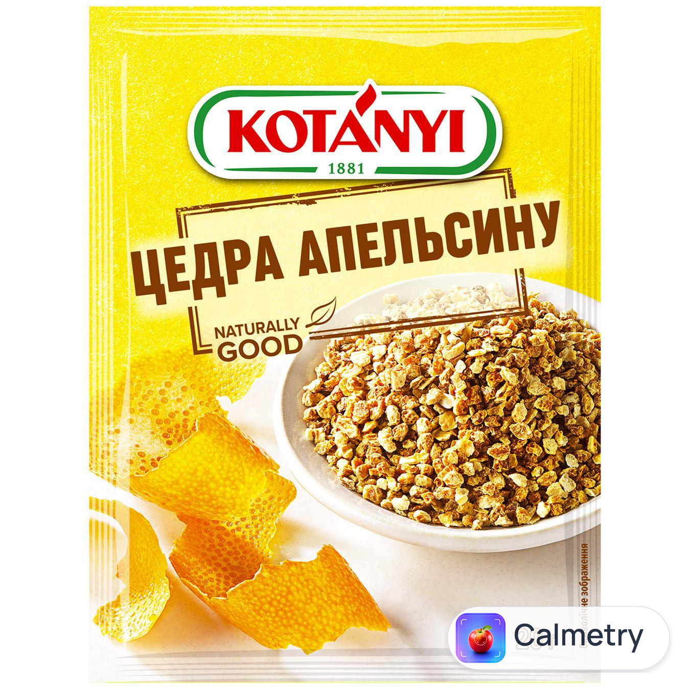 Цедра апельсину Kotanyi Dessert 20г — фото продукту