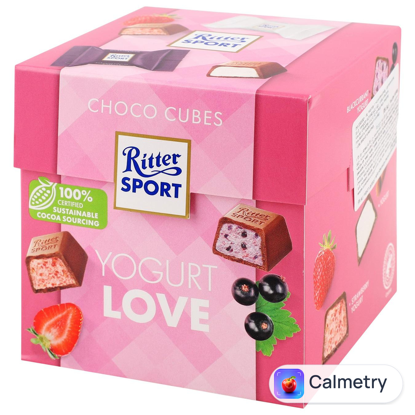 Цукерки Ritter Sport Йогуртове кохання шоколадні 176г
