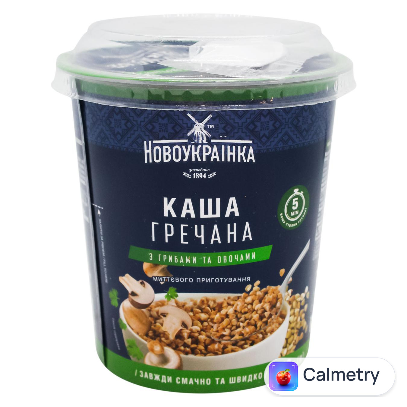 Каша Новоукраїнка гречана з грибами та овочами 60г