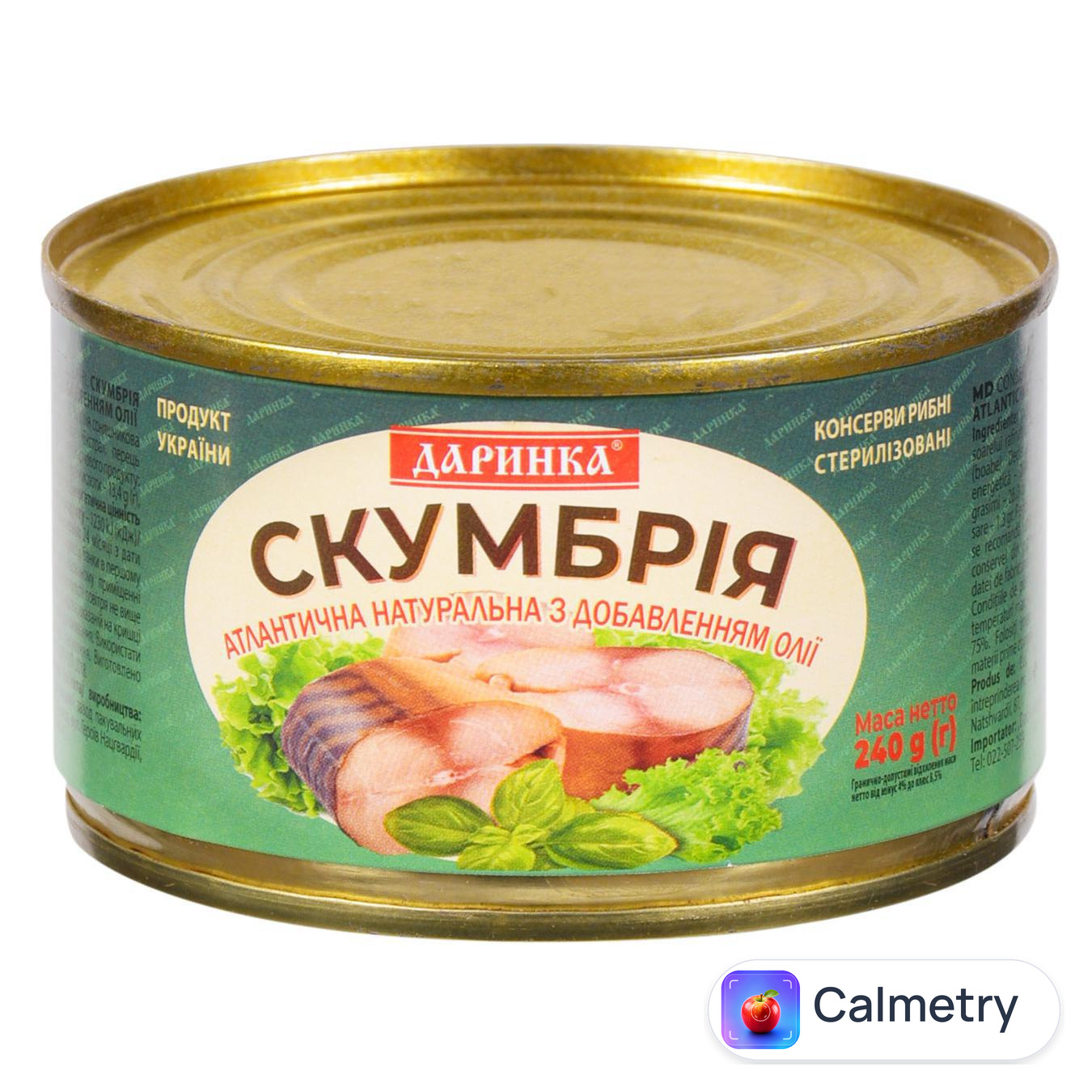 Скумбрія Даринка атлантична натуральна з добавленням олії 240г