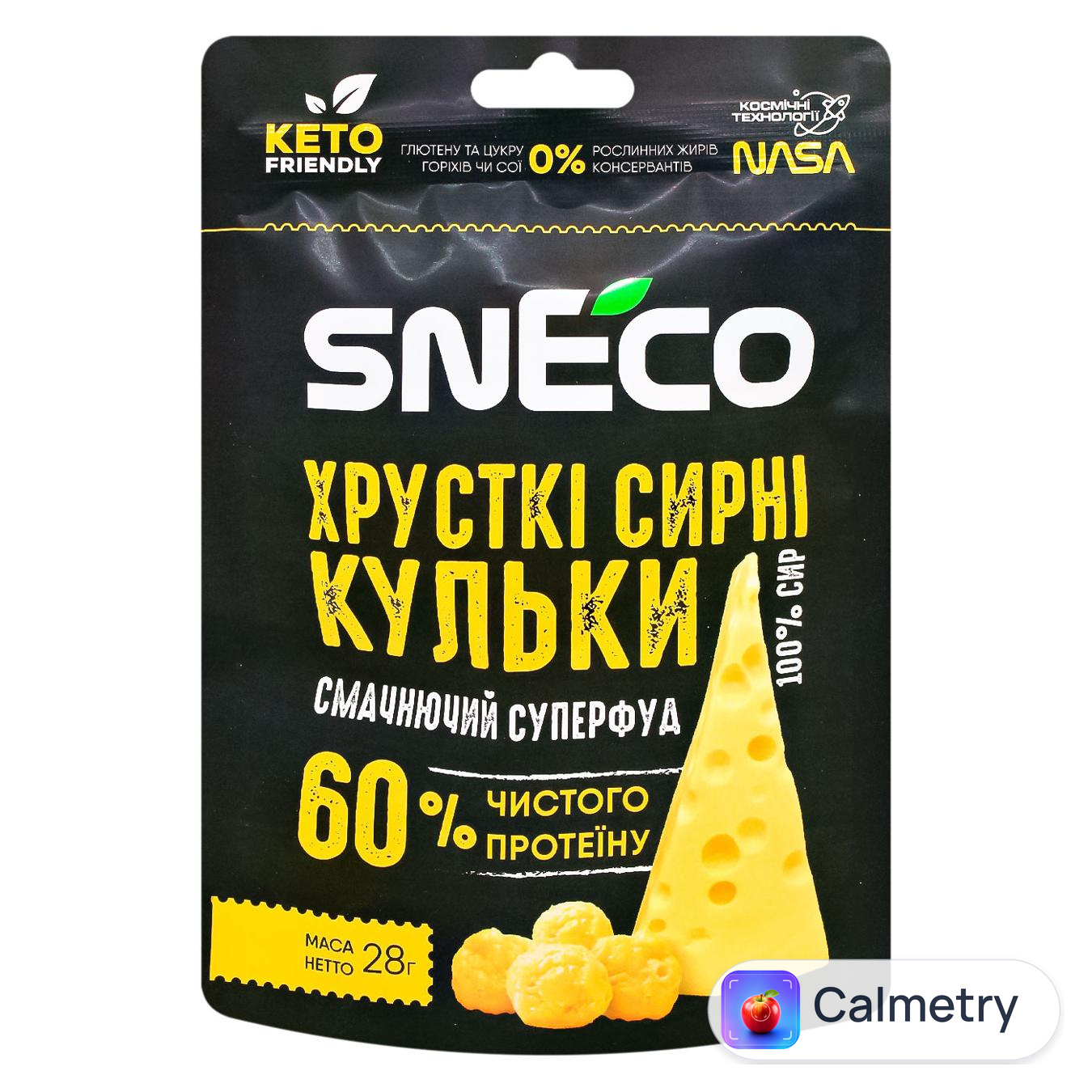 Кульки сирні Sneco Суперфуд 30г — фото продукту