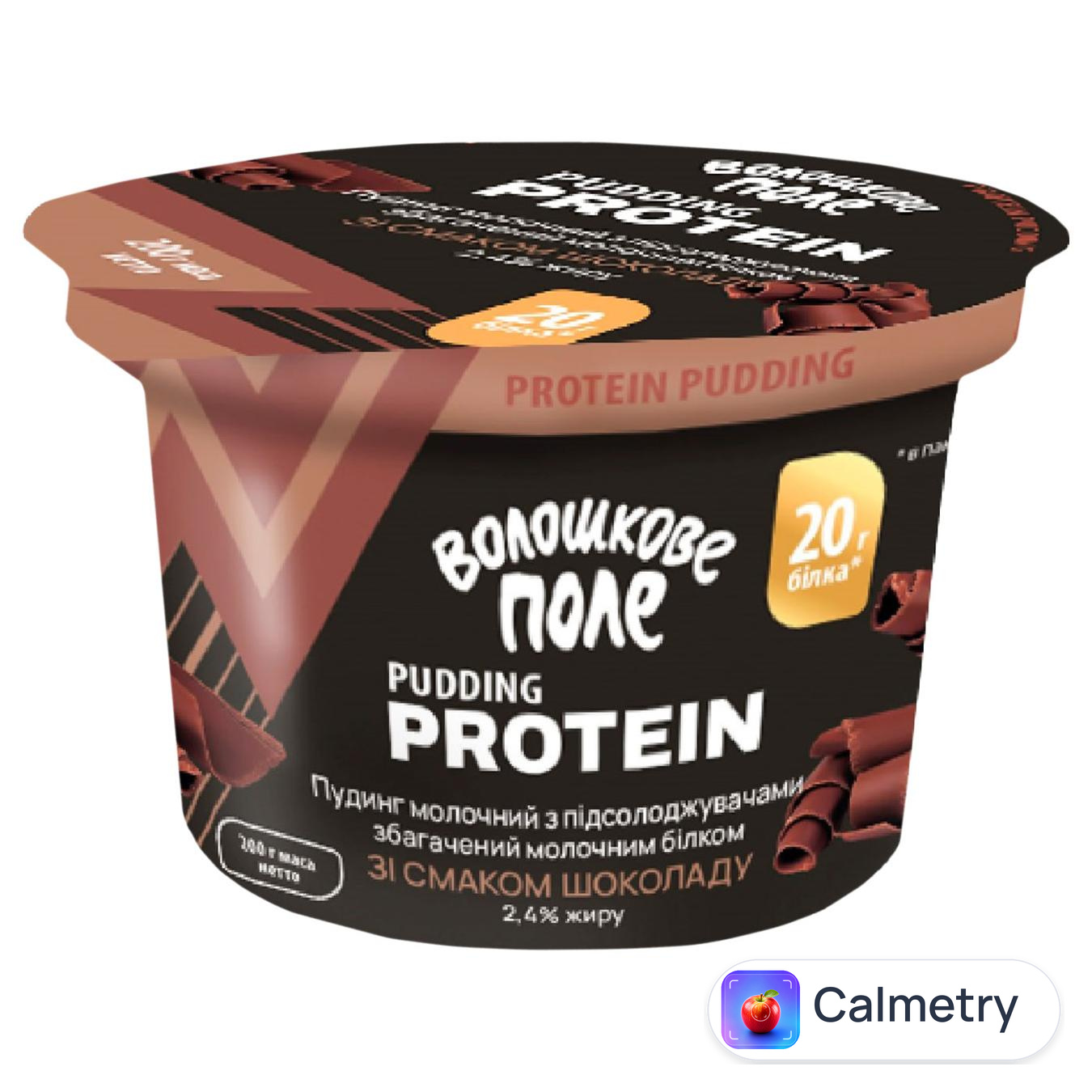 Пудинг Волошкове Поле Protein з підсолоджувачами зі смаком шоколаду 2,2% 200г