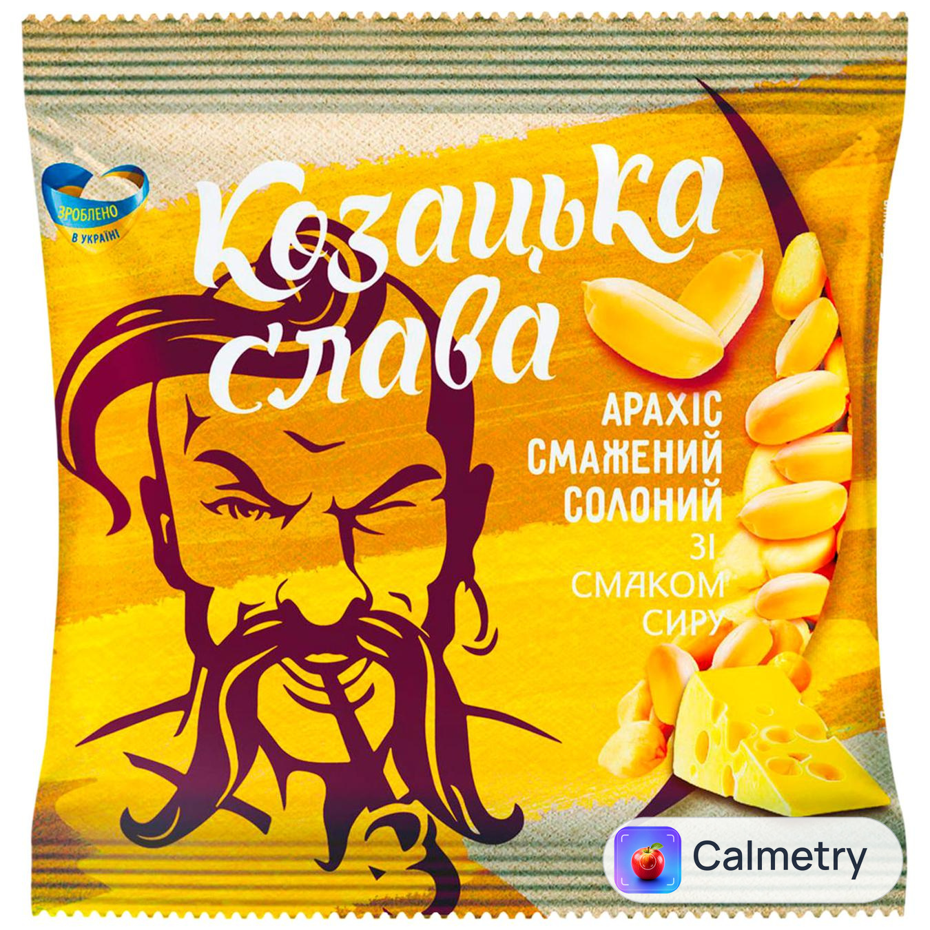 Арахіс Козацька Слава зі смаком сиру смажений солоний 35г — фото продукту