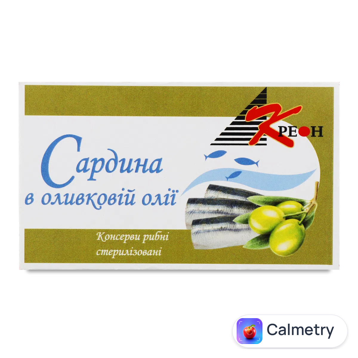 Сардина «Креон» в оливковій олії, ключ 125г
