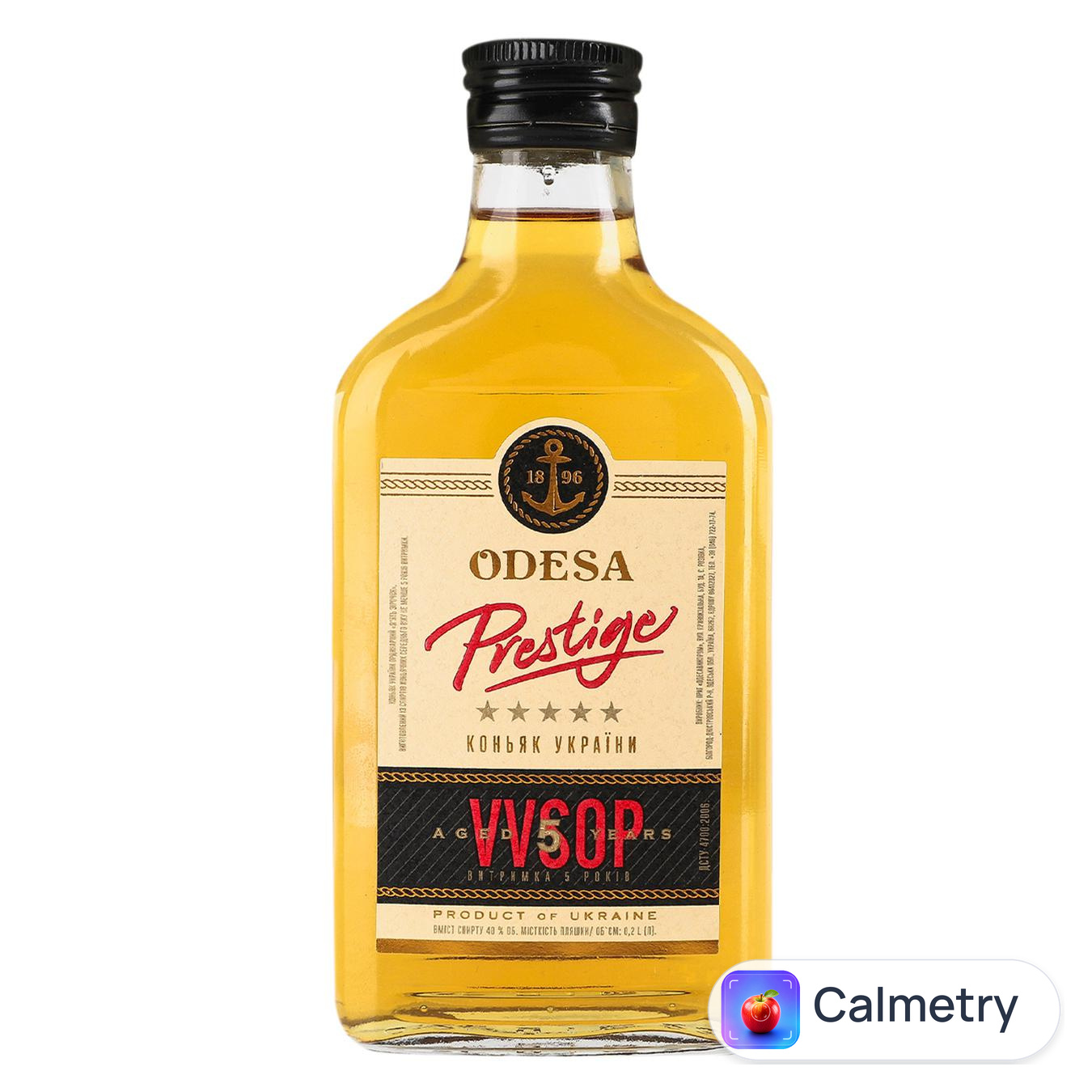 Коньяк Odesa Prestige 5 років 40% 0,2л