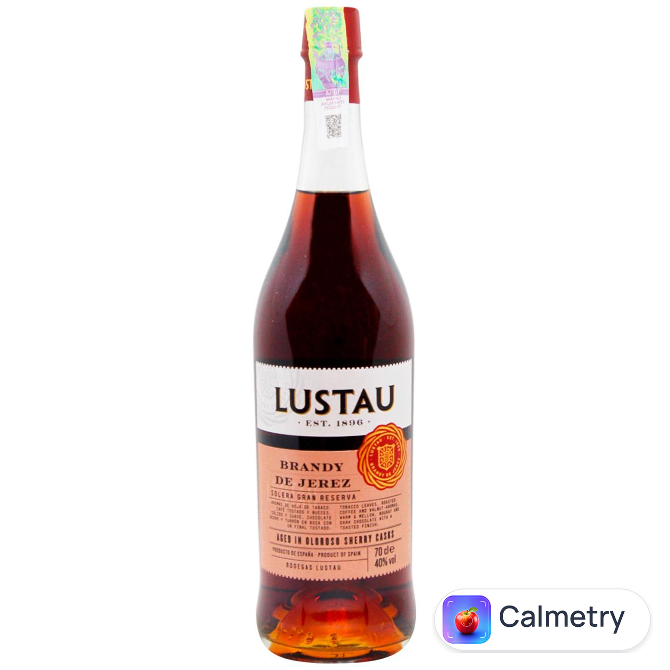 Бренді Emilio Lustau Solera Gran Reserva 40% 0,7л