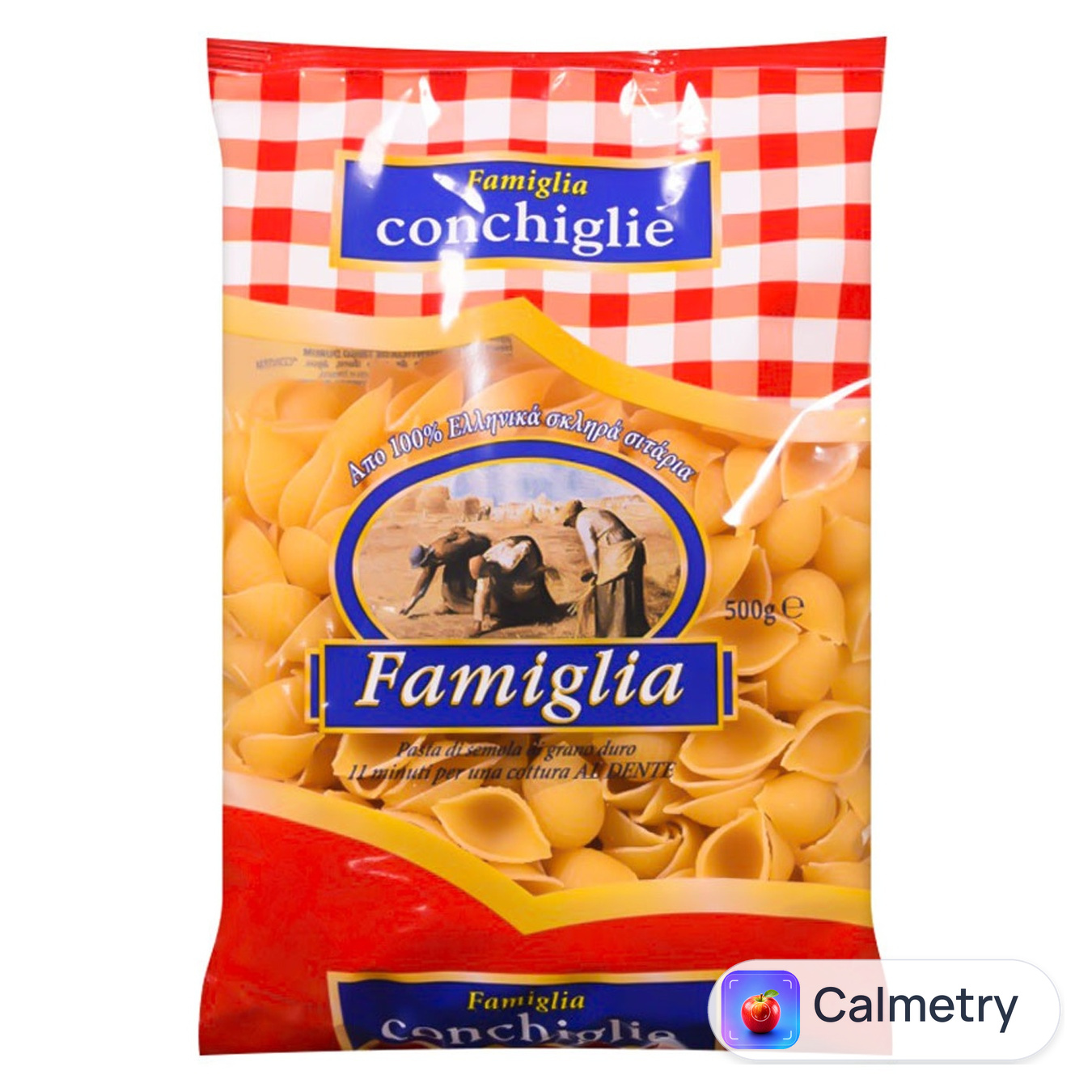 Макаронні вироби Famiglia Conchiglie мушлі 500г