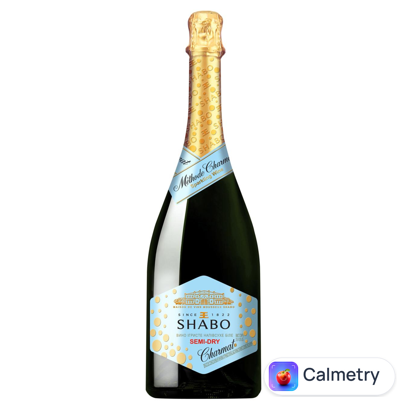 Вино ігристе Shabo Charmat біле напівсухе 10,5-13,5% 0,75л