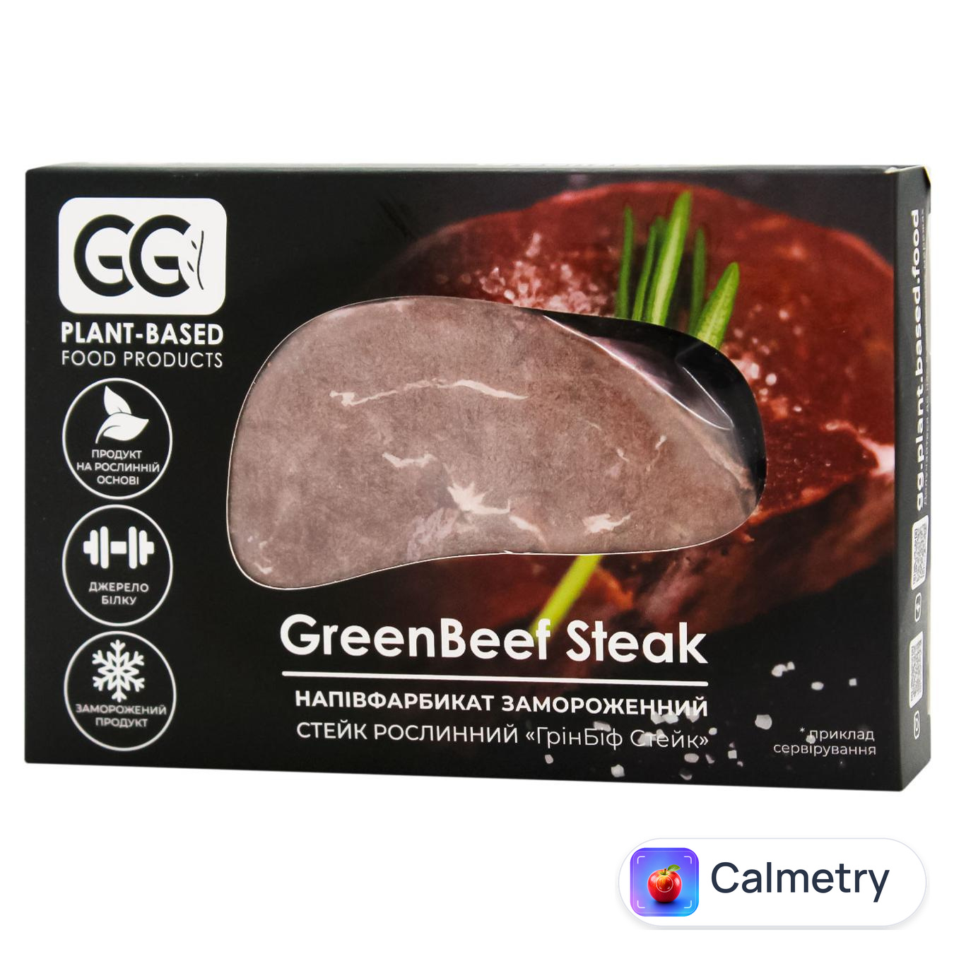 Стейк GreenGo GreenBeef рослинний заморожений 150г