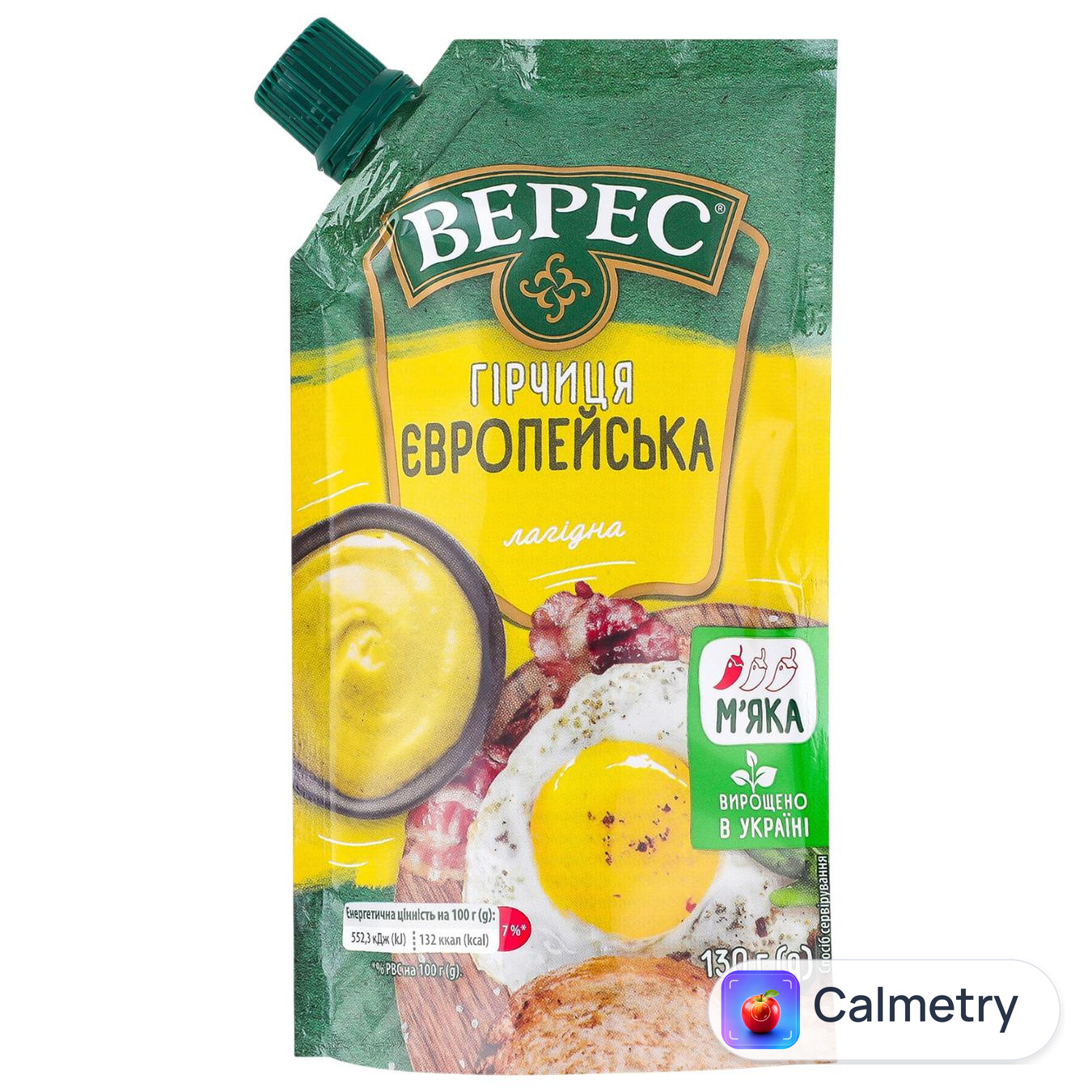 Гірчиця Верес Європейська 130г