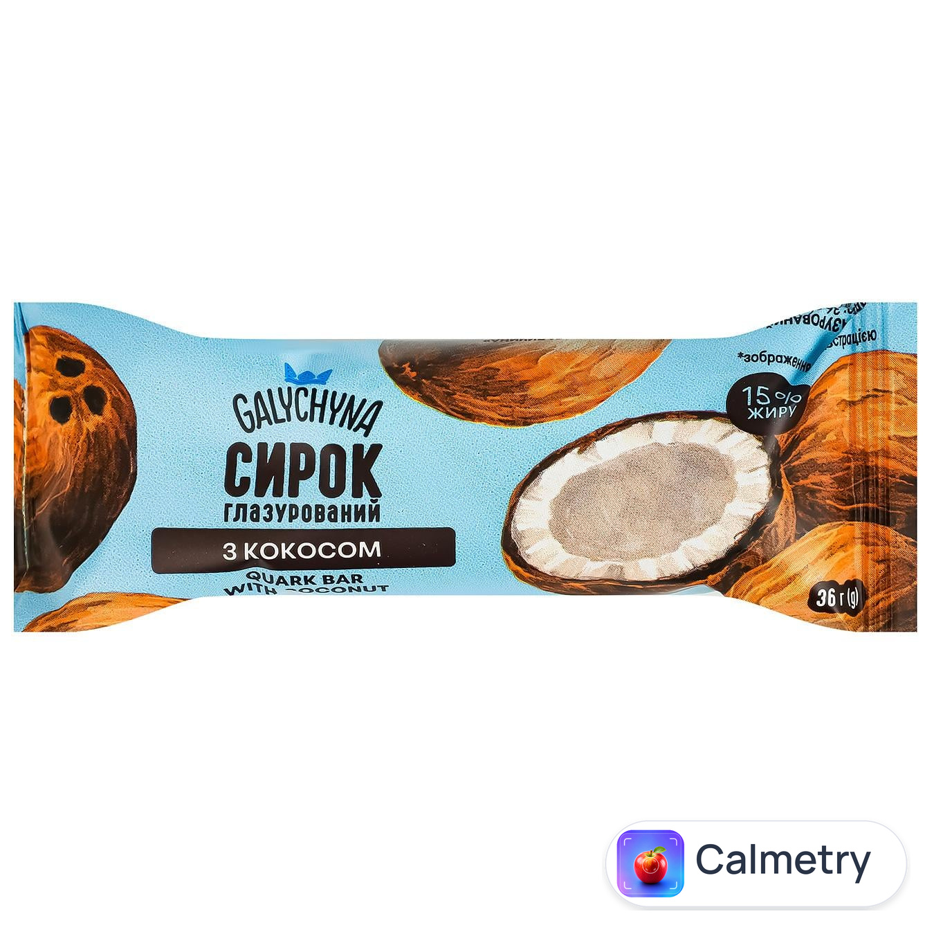 Сирок глазурований Галичина Кокос 15% 36г