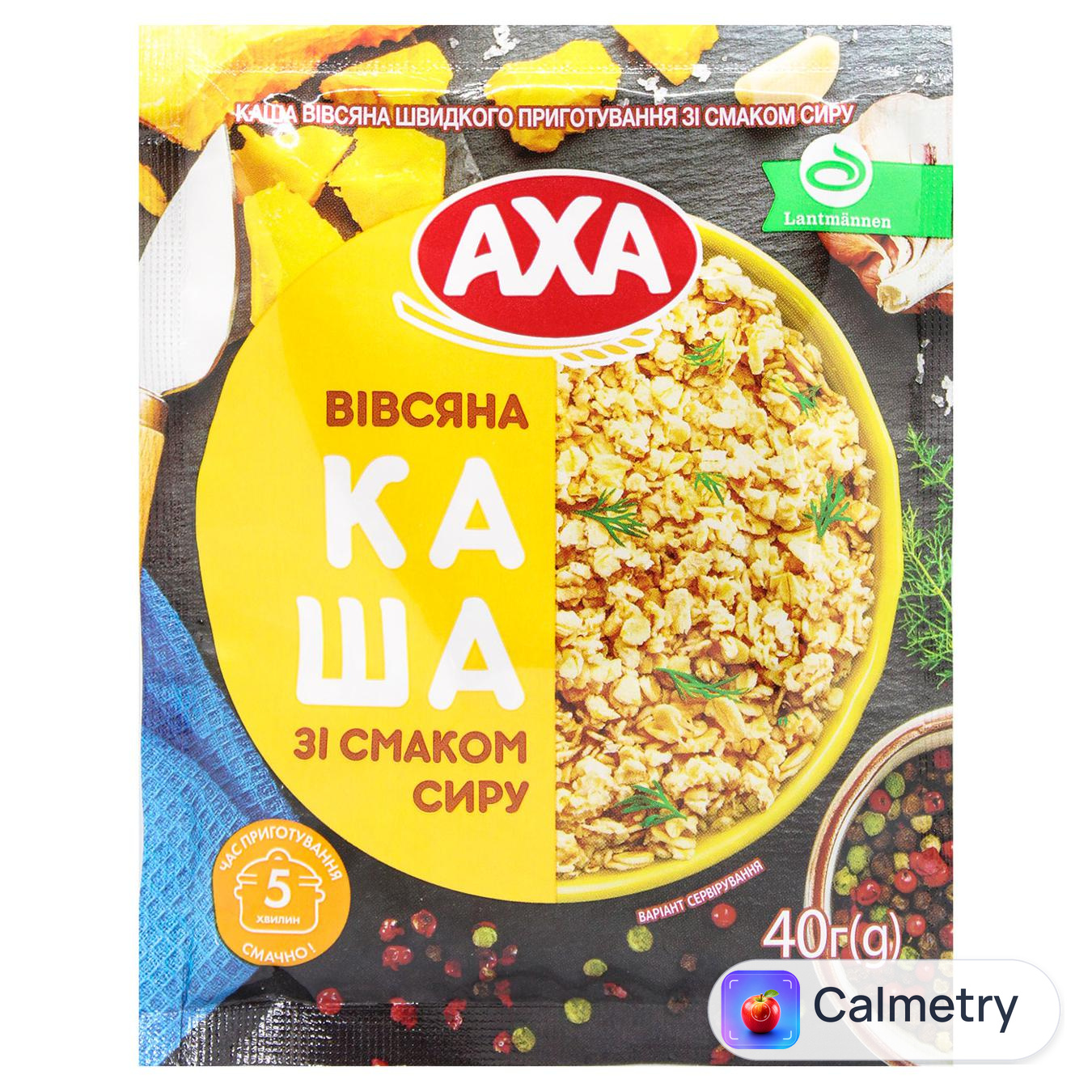 Каша вівсяна Axa зі смаком сиру 40г