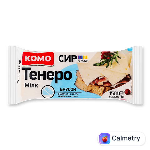 Сир Комо Тенеро Мілк 50%, брусок, 150г