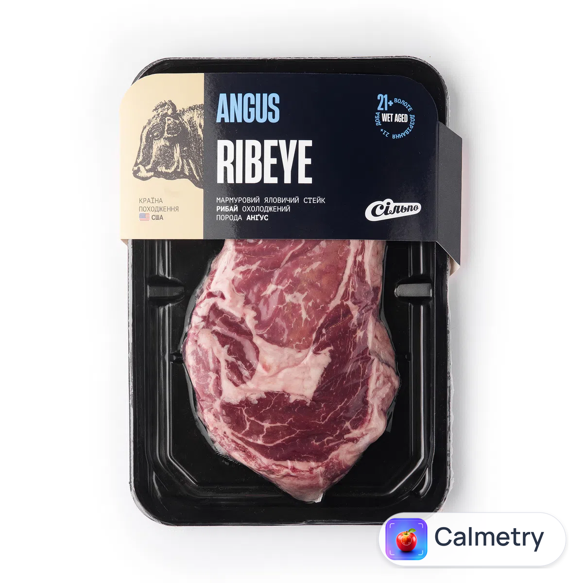 Яловичина Ангус стейк Рібай охолоджений в/у