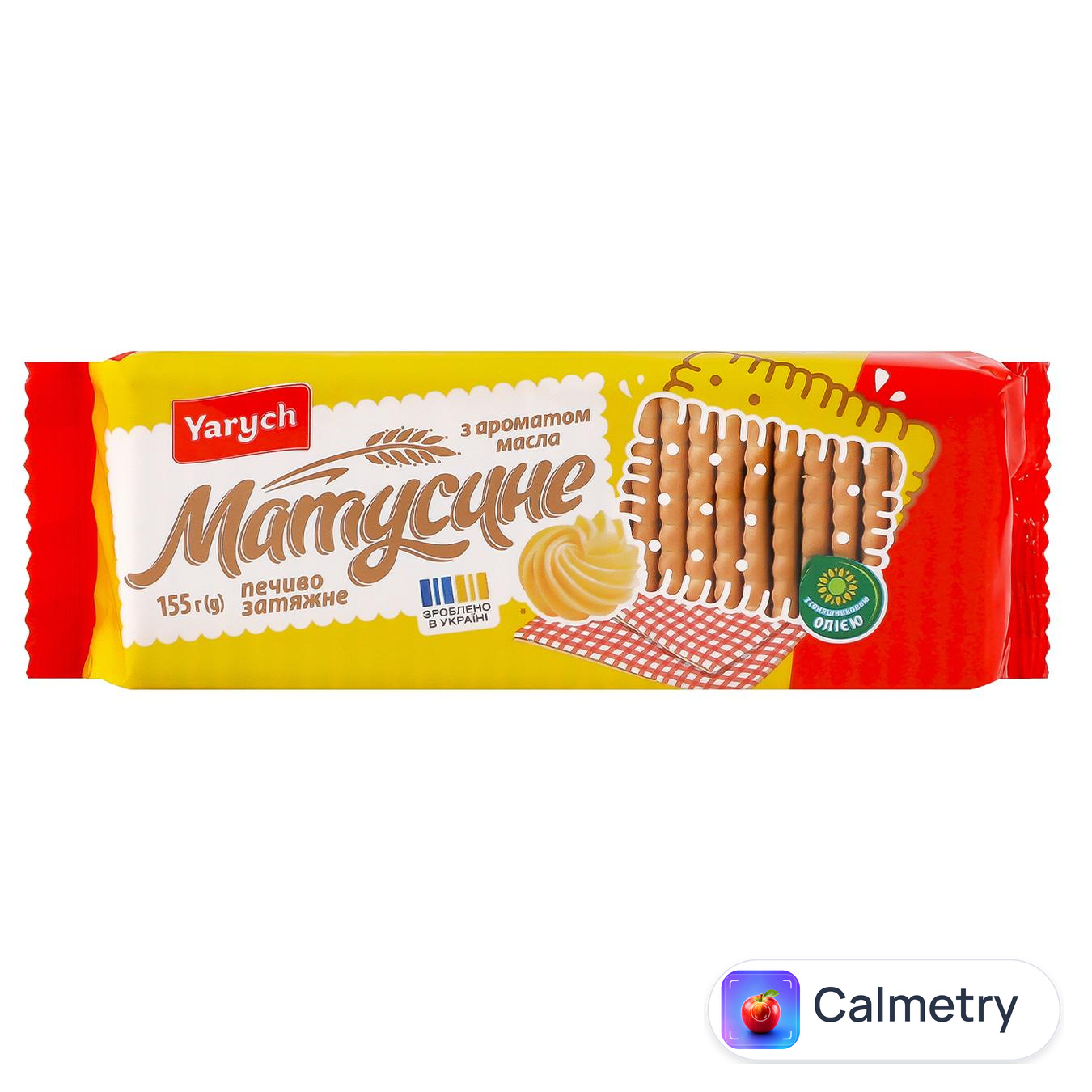 Печиво Yarych Матусине з ароматом масла 155г