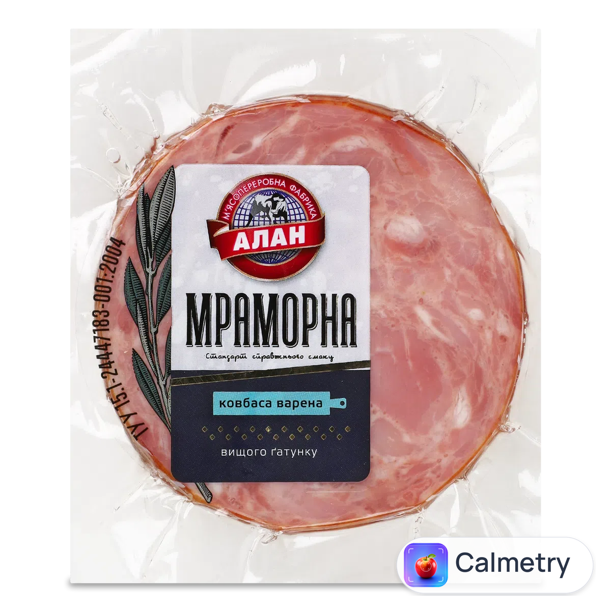 Ковбаса «Алан» «Мраморна» в/ґ м/в