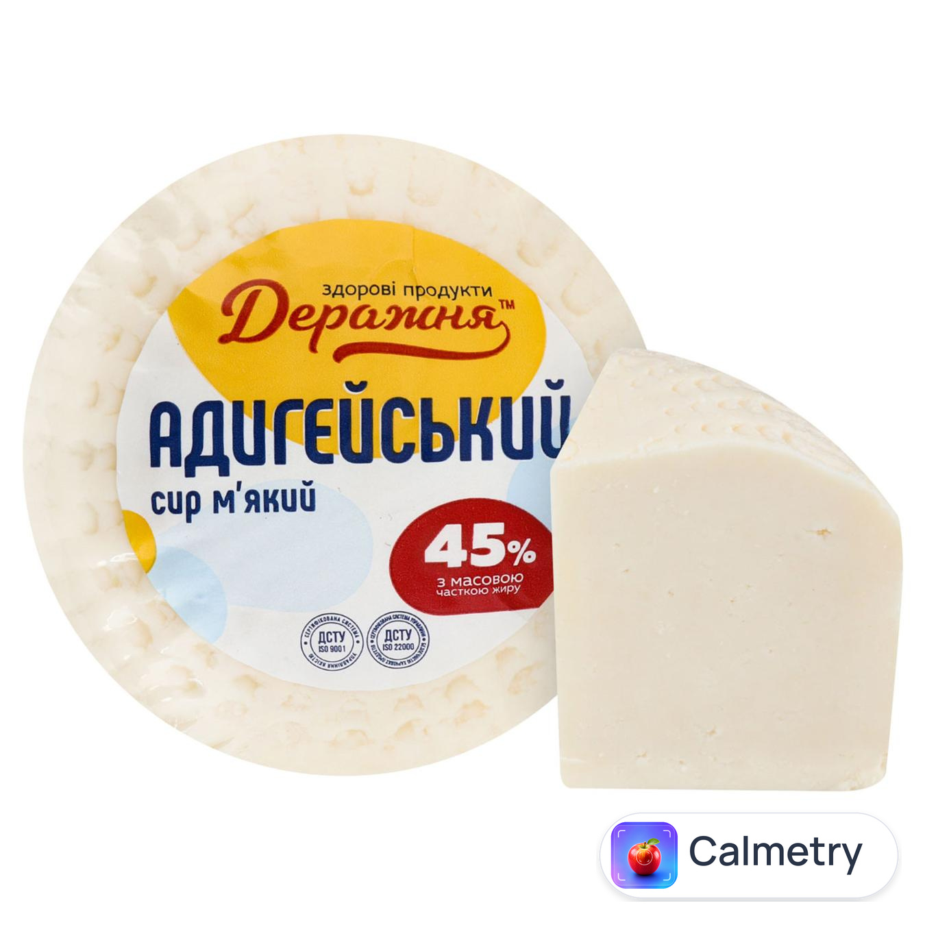 Сир Адигейський Деражня 45%