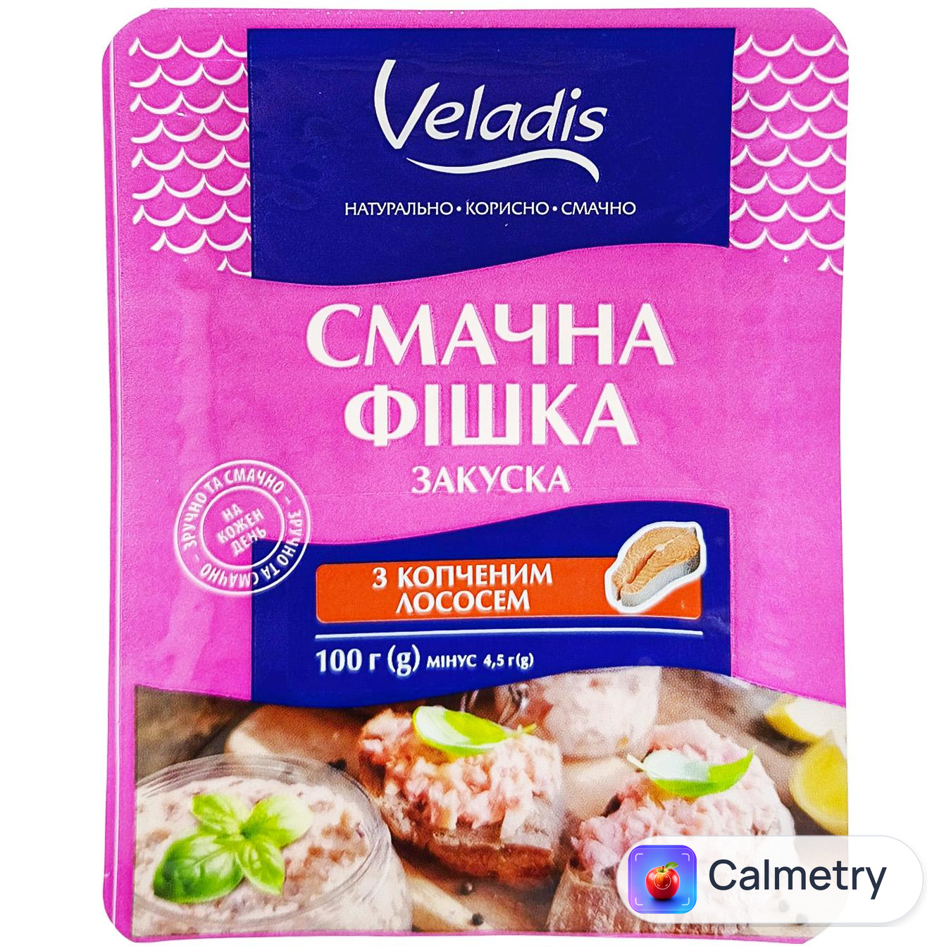 Закуска Veladis Смачна фішка з копченим лососем 100г
