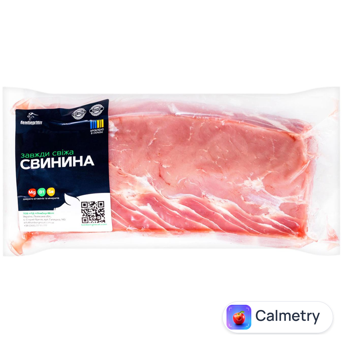 Корейка-карбонат свиняча Lemberg Meat охолоджена ~2кг