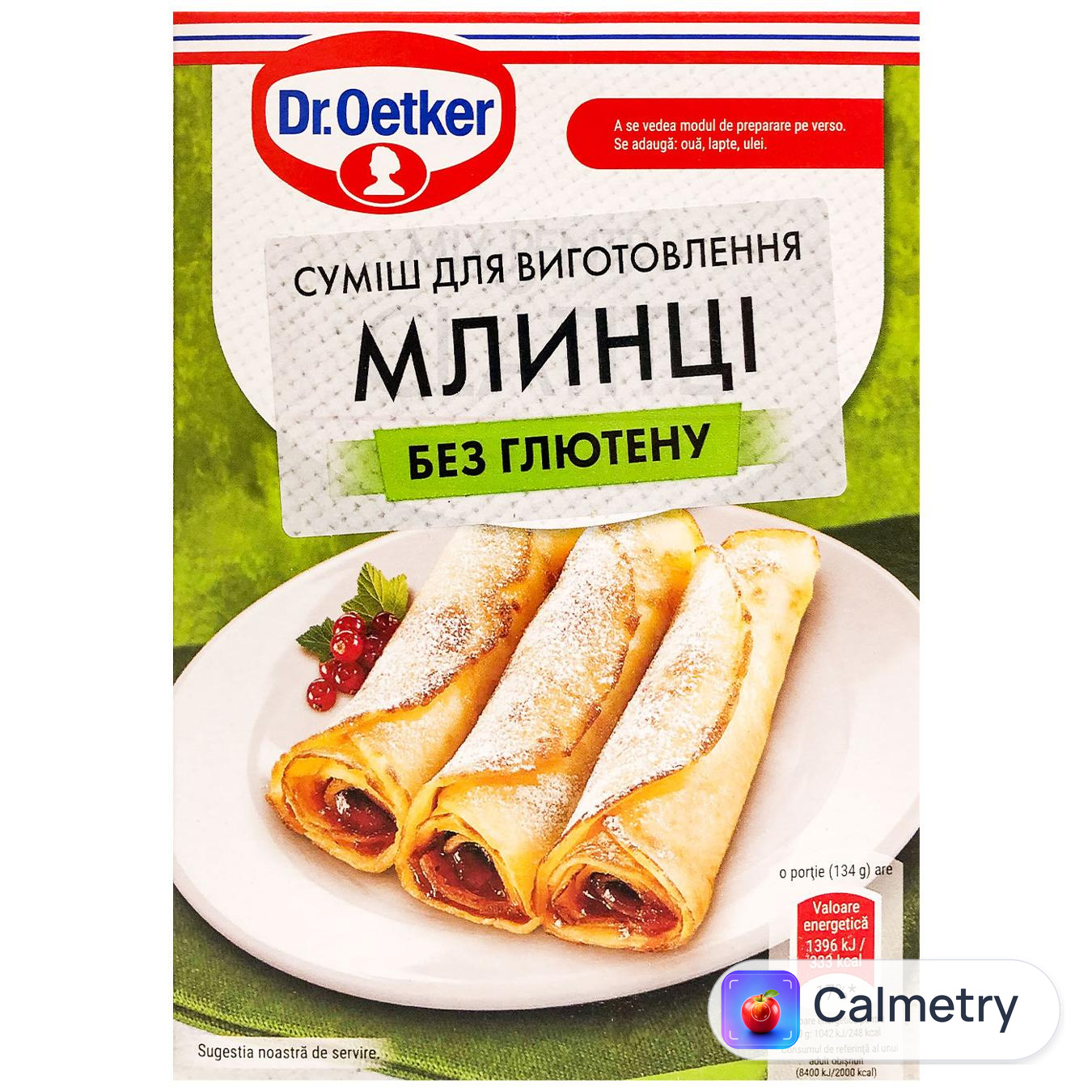 Суміш Dr.Oetker для млинців без глютену 190г