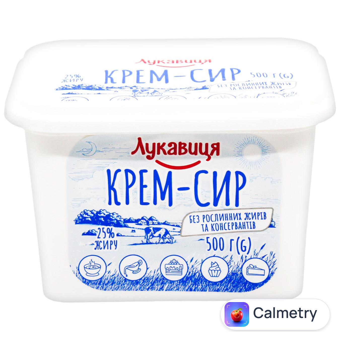 Крем-сир Лукавиця 25% 500г