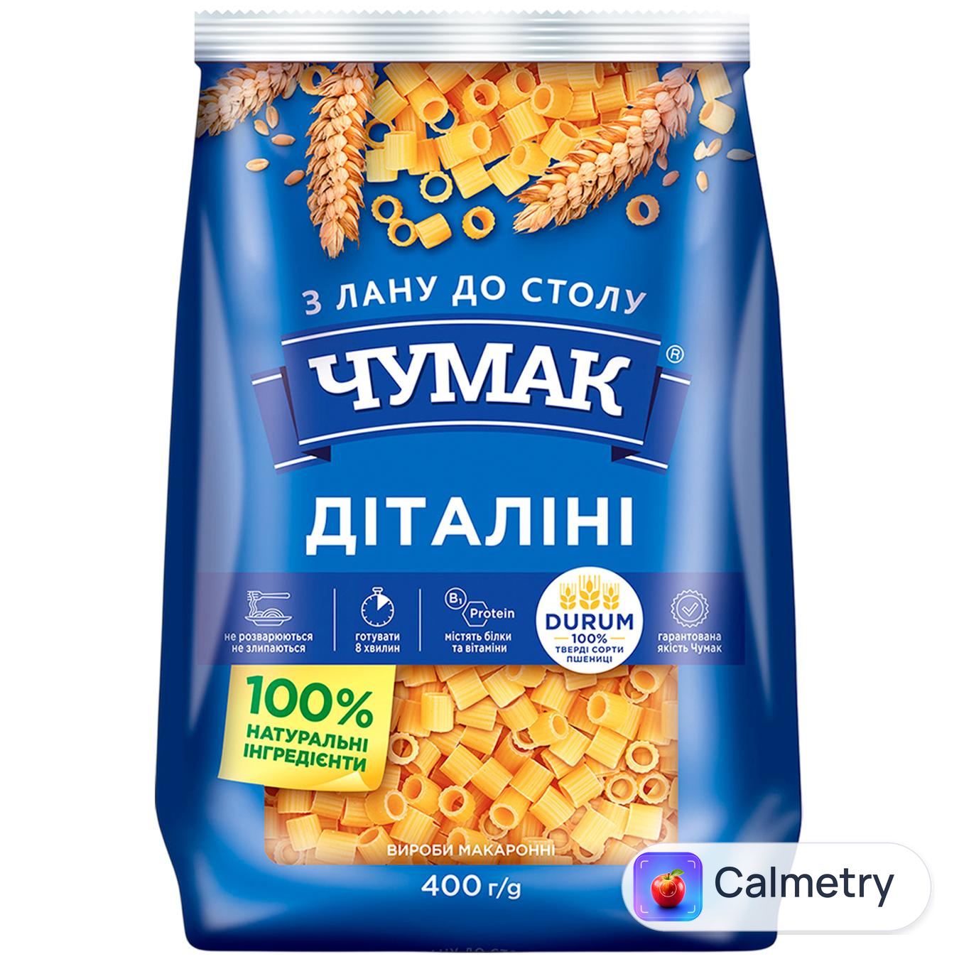 Макаронні вироби Чумак Діталіні 400г