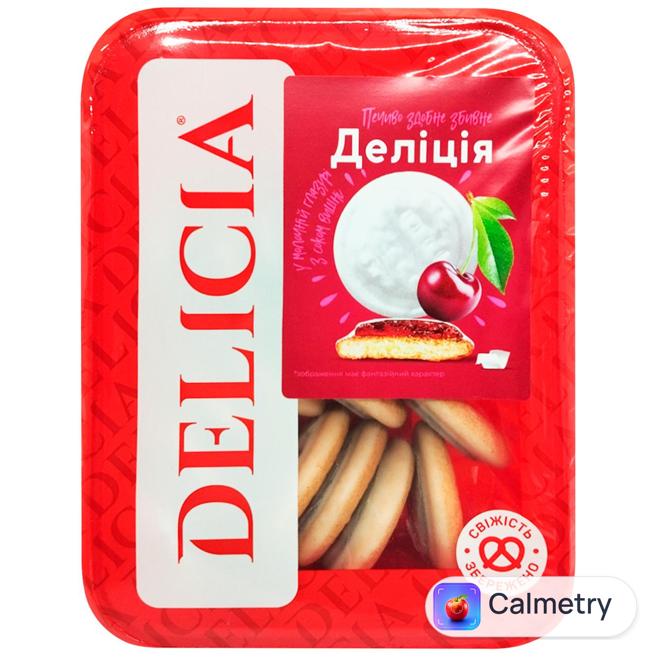 Печиво Delicia зі смаком вишні у молочній глазурі 300г