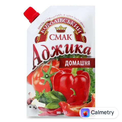 Аджика «Королівський смак» «Домашня»