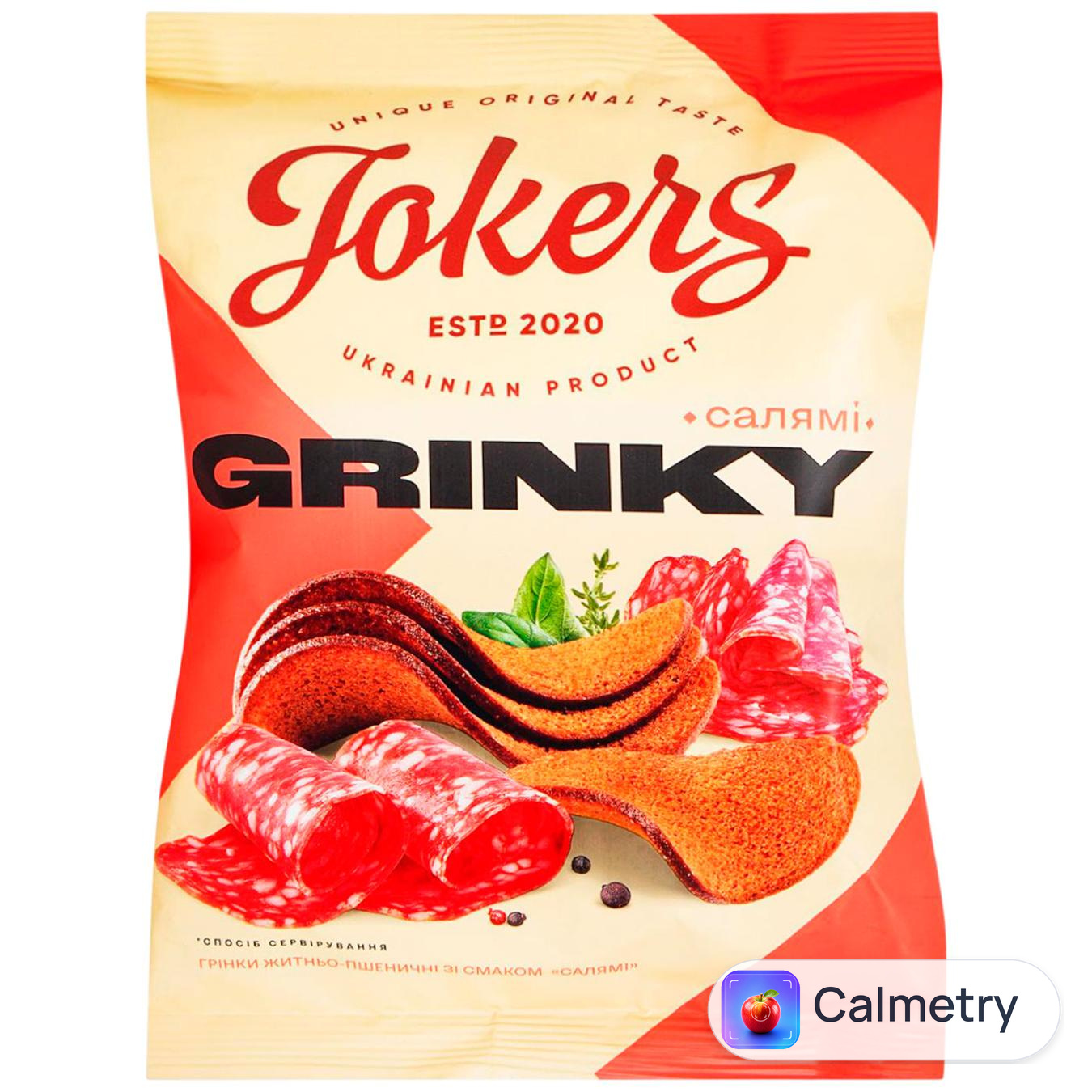 Грінки Jokers зі смаком салямі 80г — фото продукту
