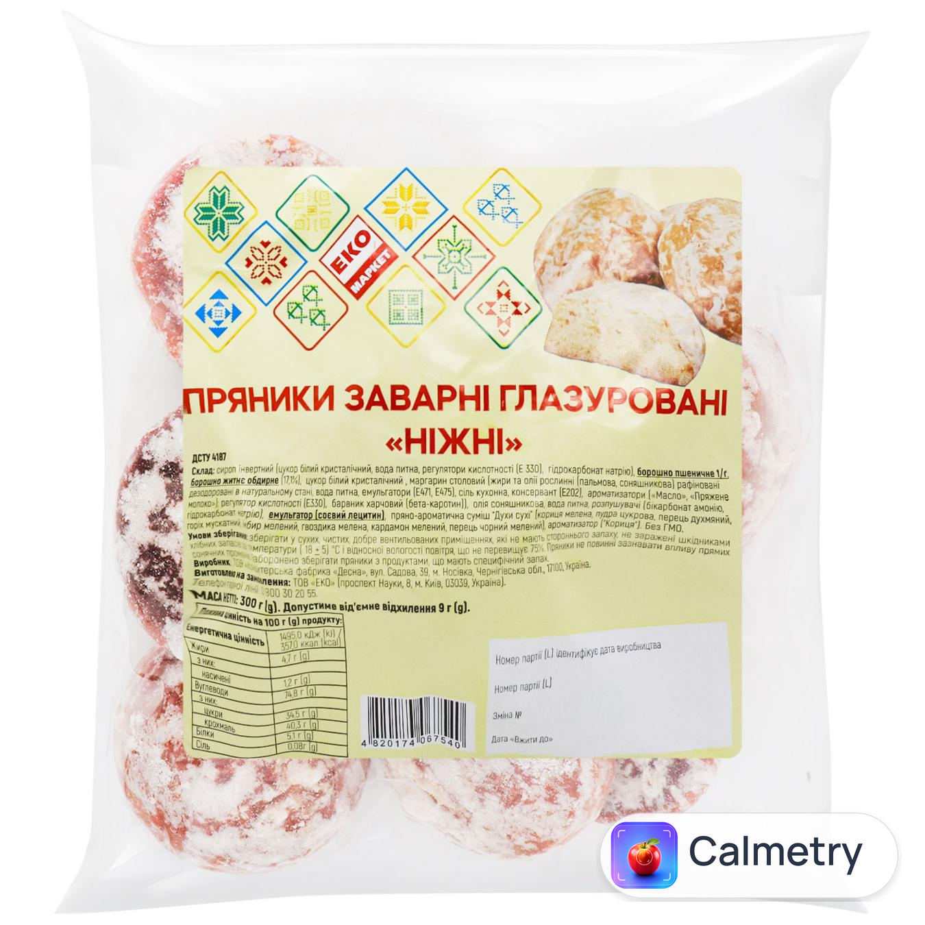 Пряники Еко Маркет Ніжні заварні глазуровані 300г