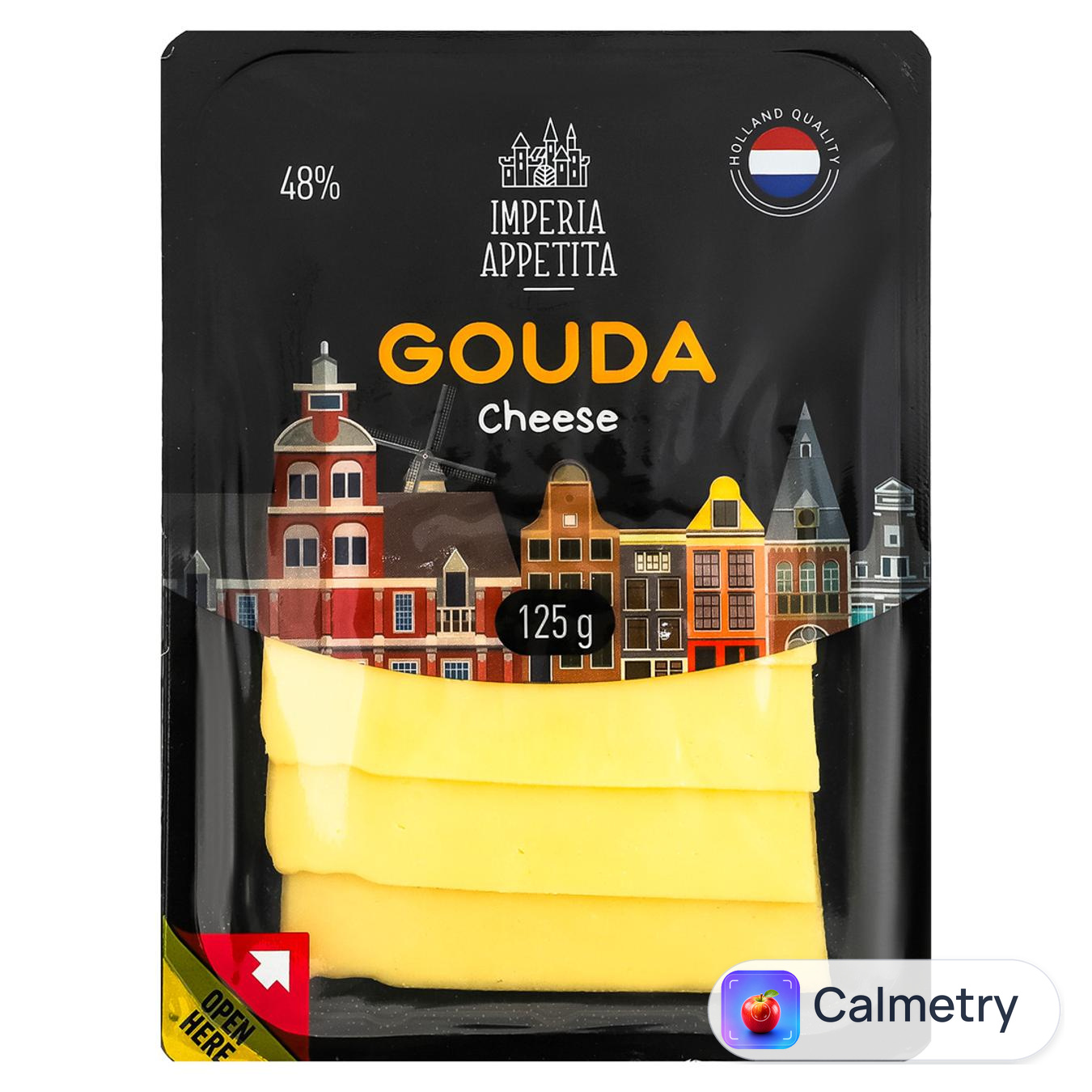 Сир Imperia Appetita Гауда 48% нарізка 125г