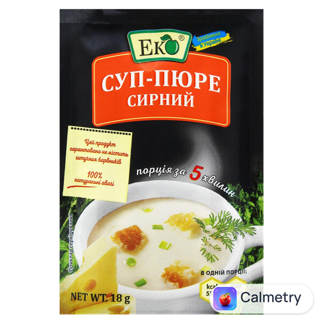 Суп-пюре Еко Сирний 18г — фото продукту