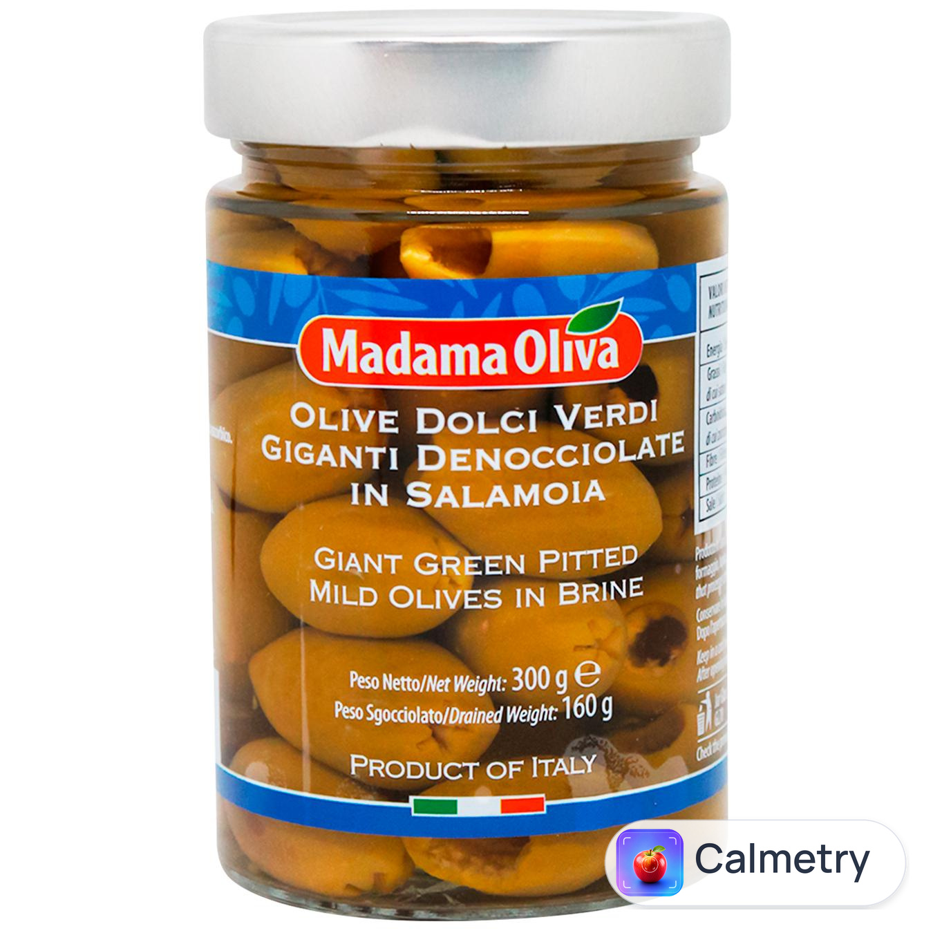 Оливки Madama Oliva великі без кісточок 160г