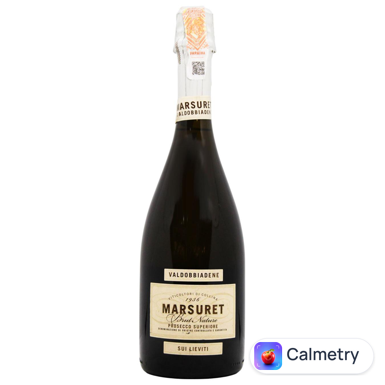 Вино ігристе Marsuret Sui Lieviti Prosecco біле сухе 11.5% 0,75л