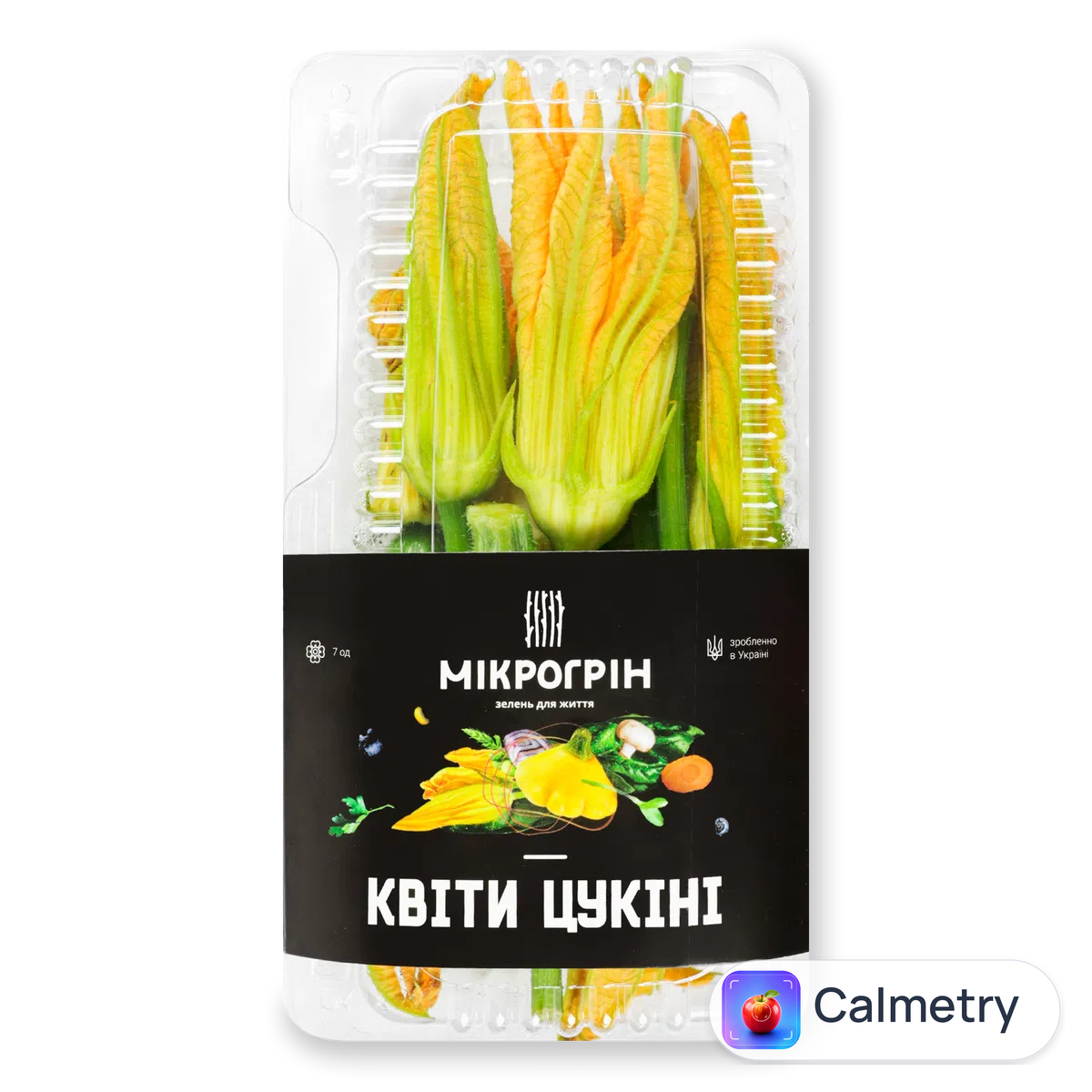 Квітка цукіні