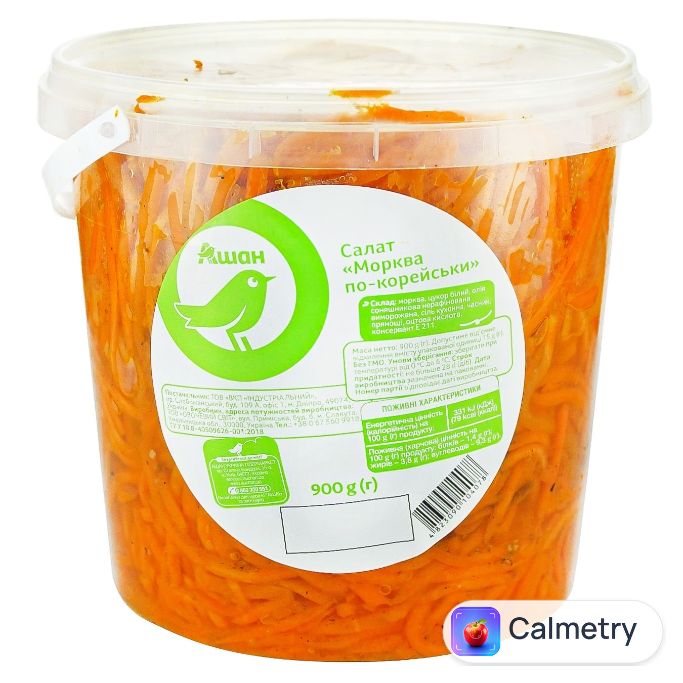 Салат Auchan Морква по-корейськи 900г