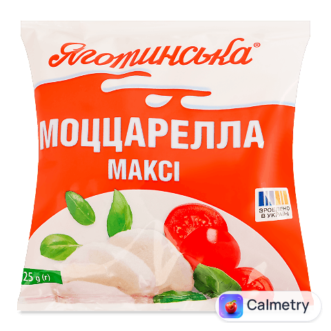 Сир Яготинська Моцарела максі 45%, 125г