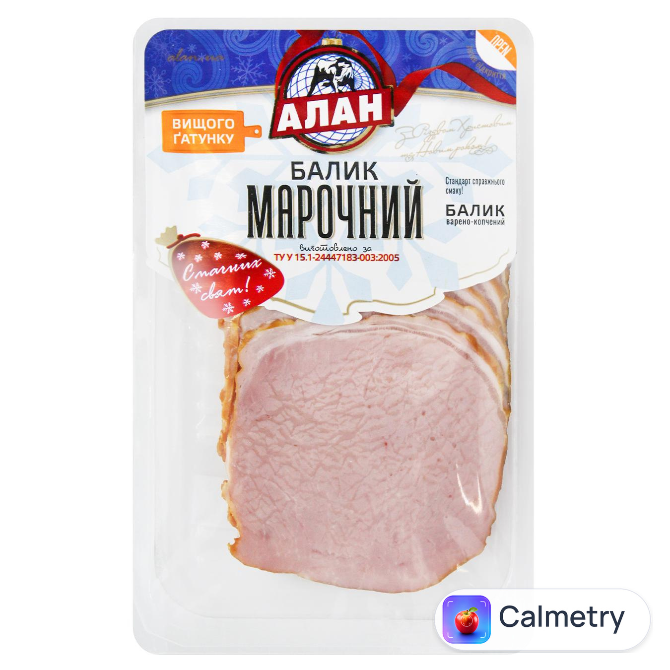 Балик Алан Марочний варено-копчений вищий сорт нарізаний — фото продукту