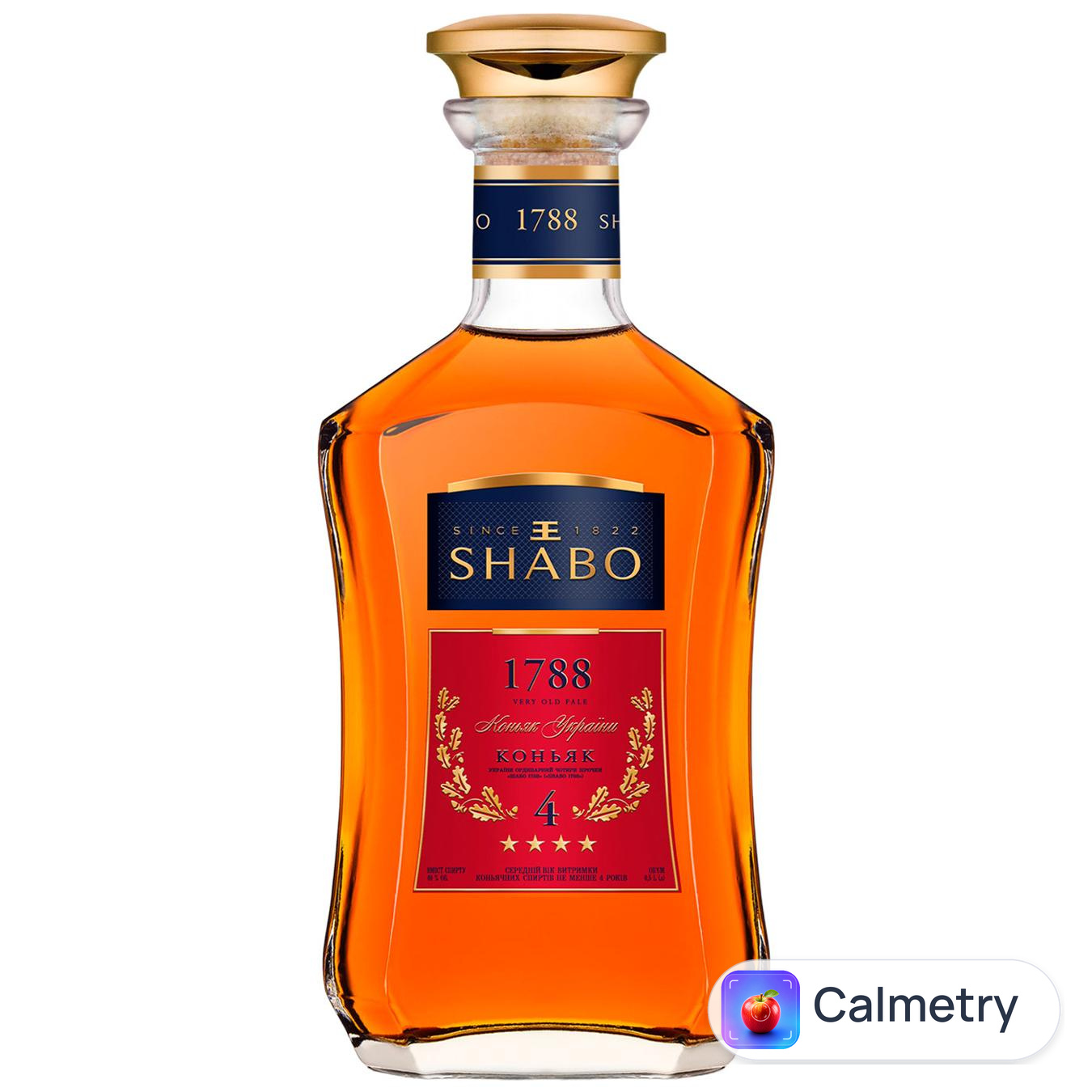 Бренді Shabo 1788 4 роки 40% 0,5л — фото продукту