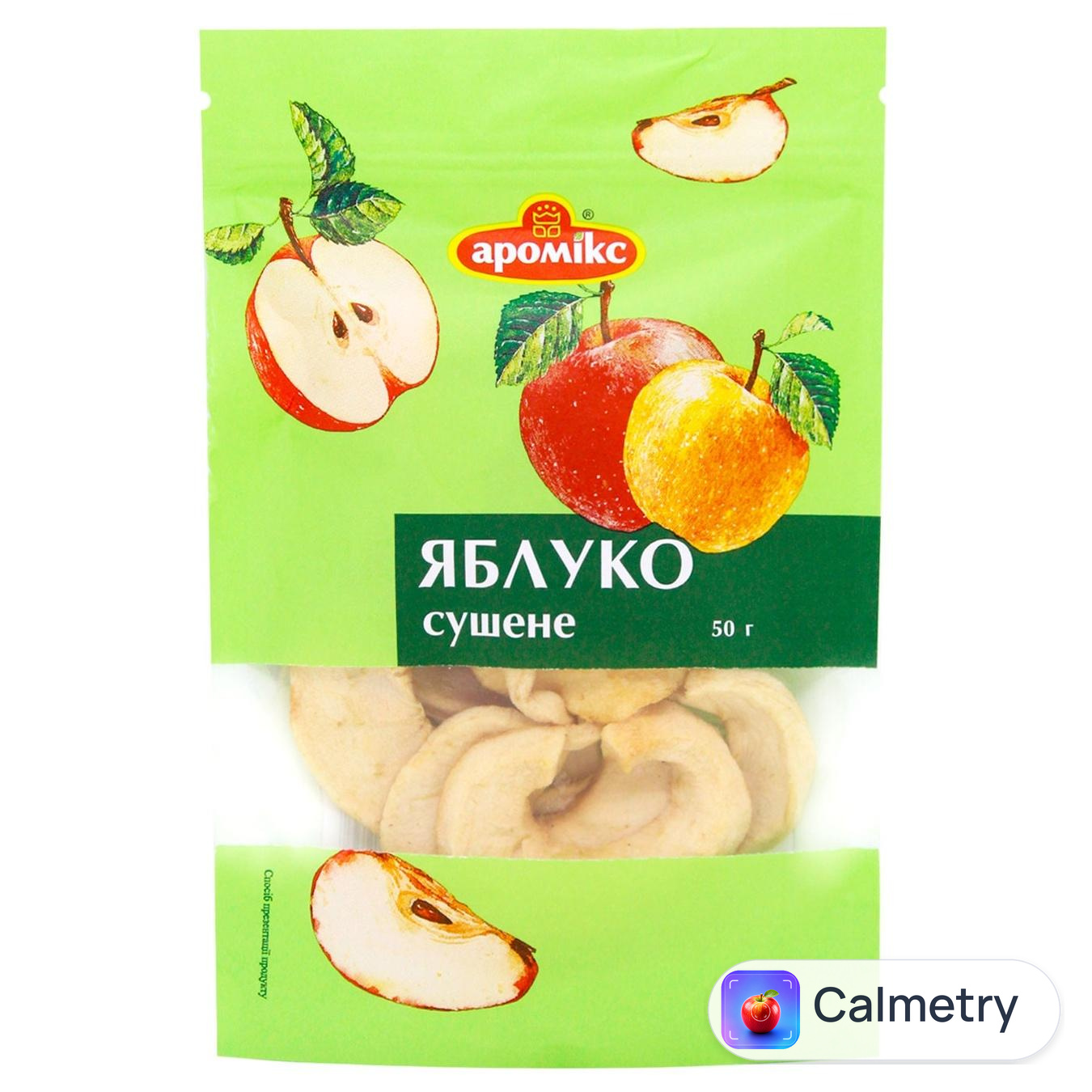 Яблуко Аромікс сушене 50г
