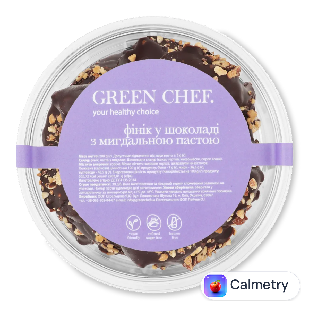 Фініки Green Chef в шоколаді з мигдальною пастою 200г