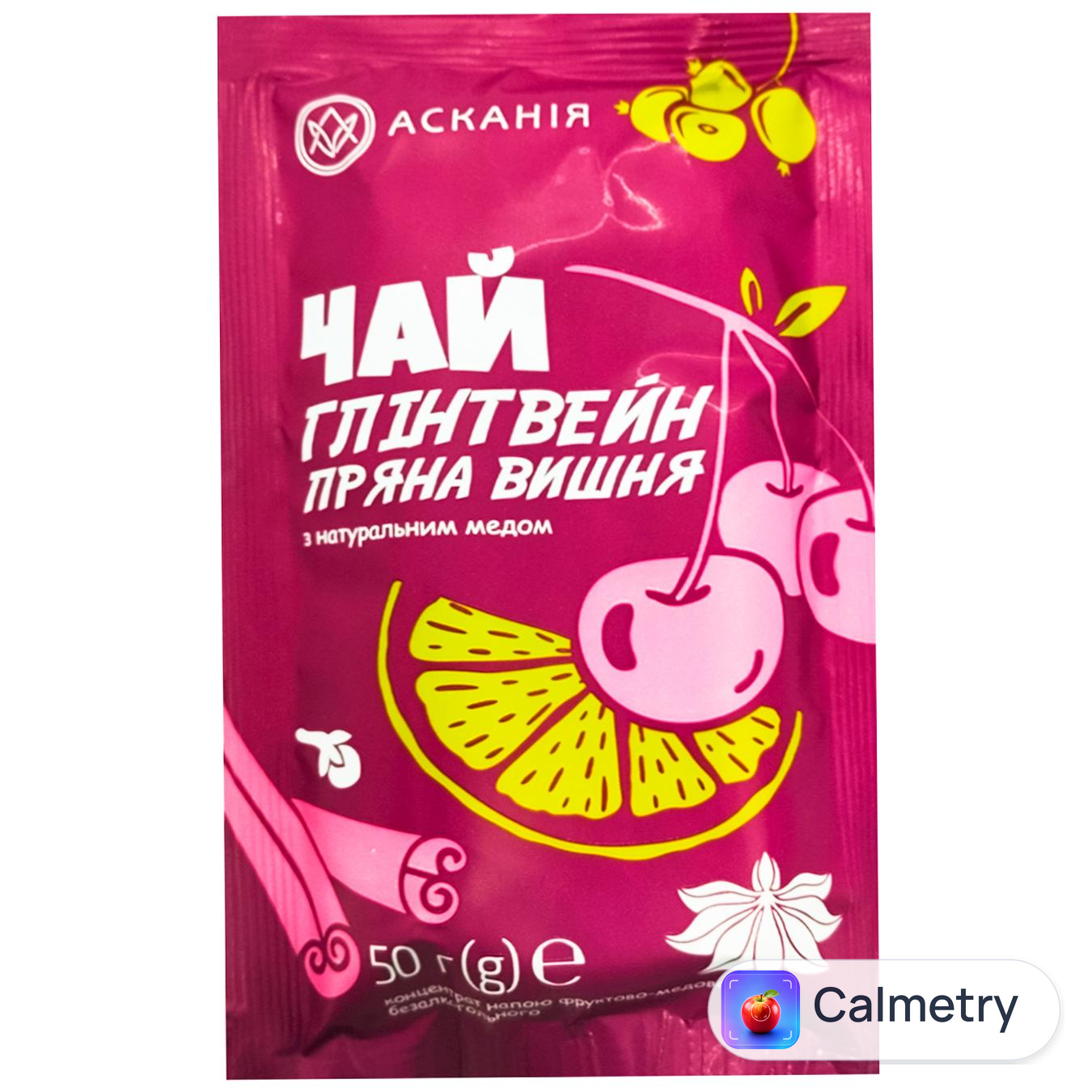 Чай концентрований Асканія Глінтвейн з медом 50г
