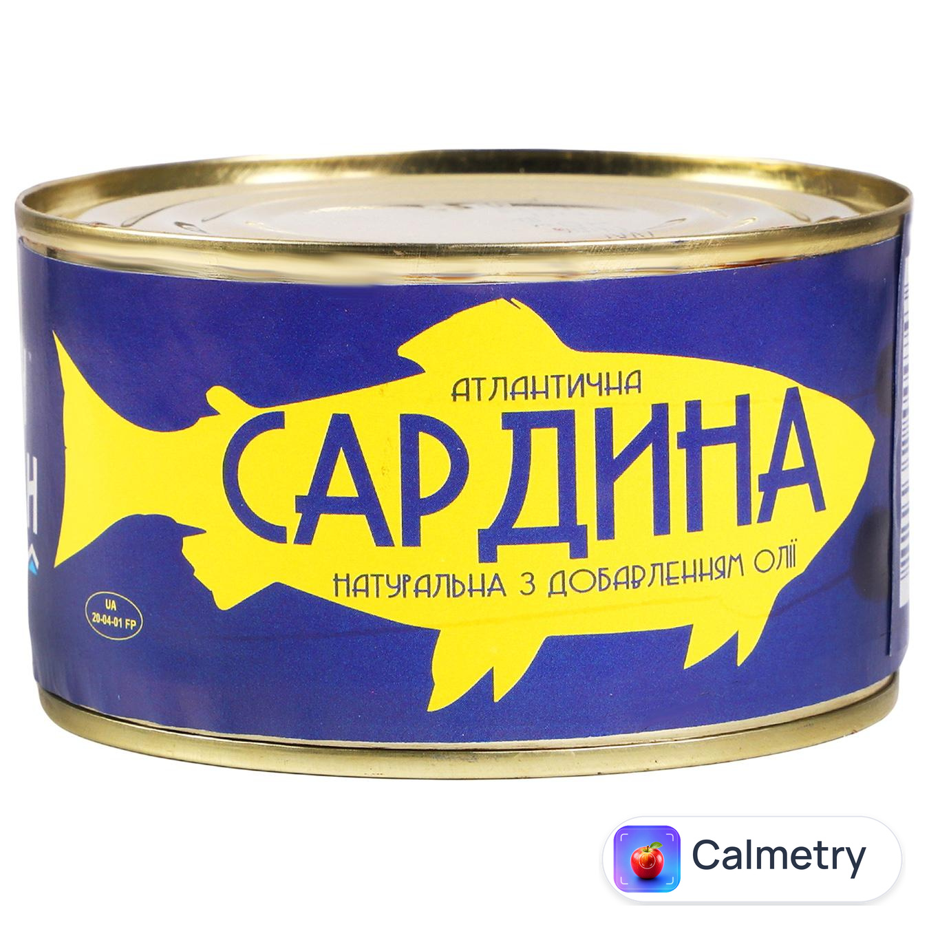 Сардина Пан Океан атлантична №5 натуральна з додаванням олії 220г