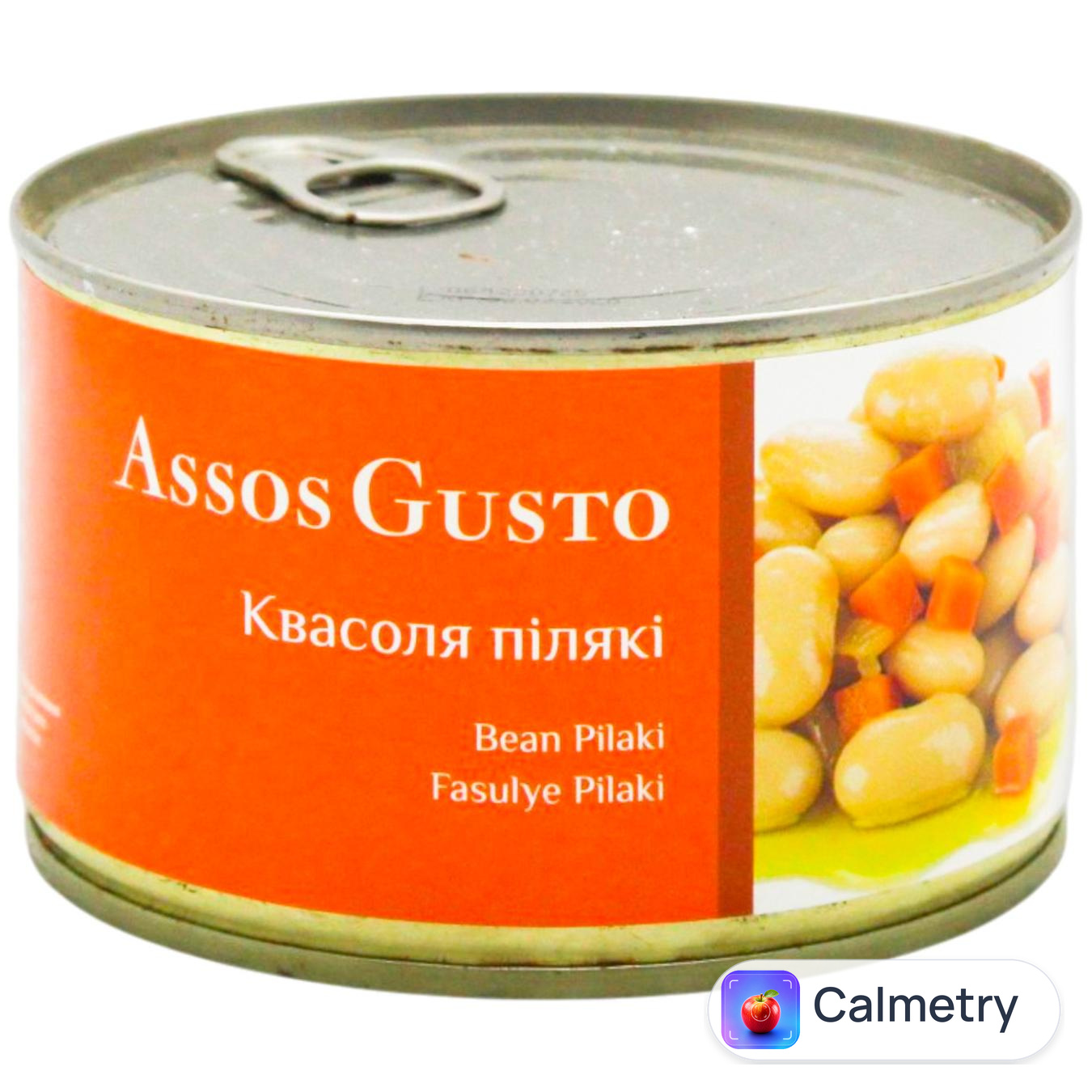 Квасоля Assos Gusto пілякі 400г