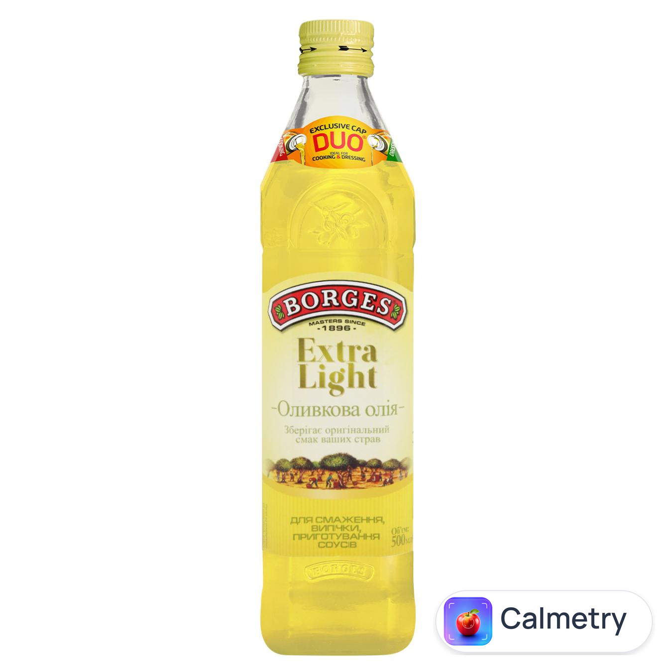 Олія оливкова Borges Extra Light 0,5л — фото продукту
